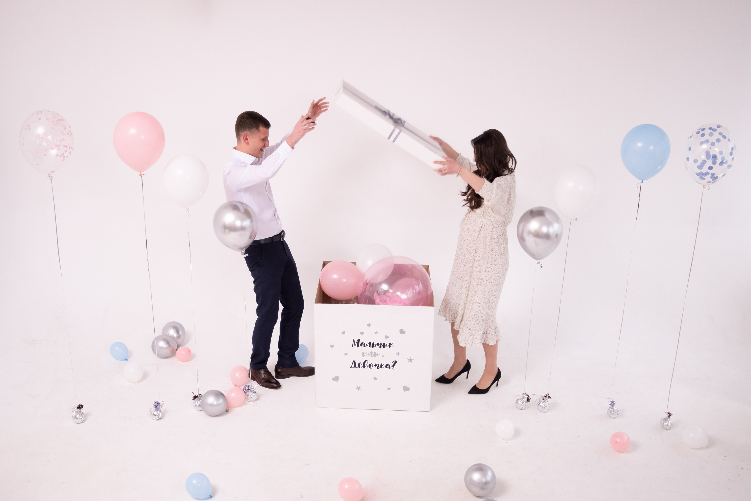 Gender party. Fotograf Dmitrii Donets