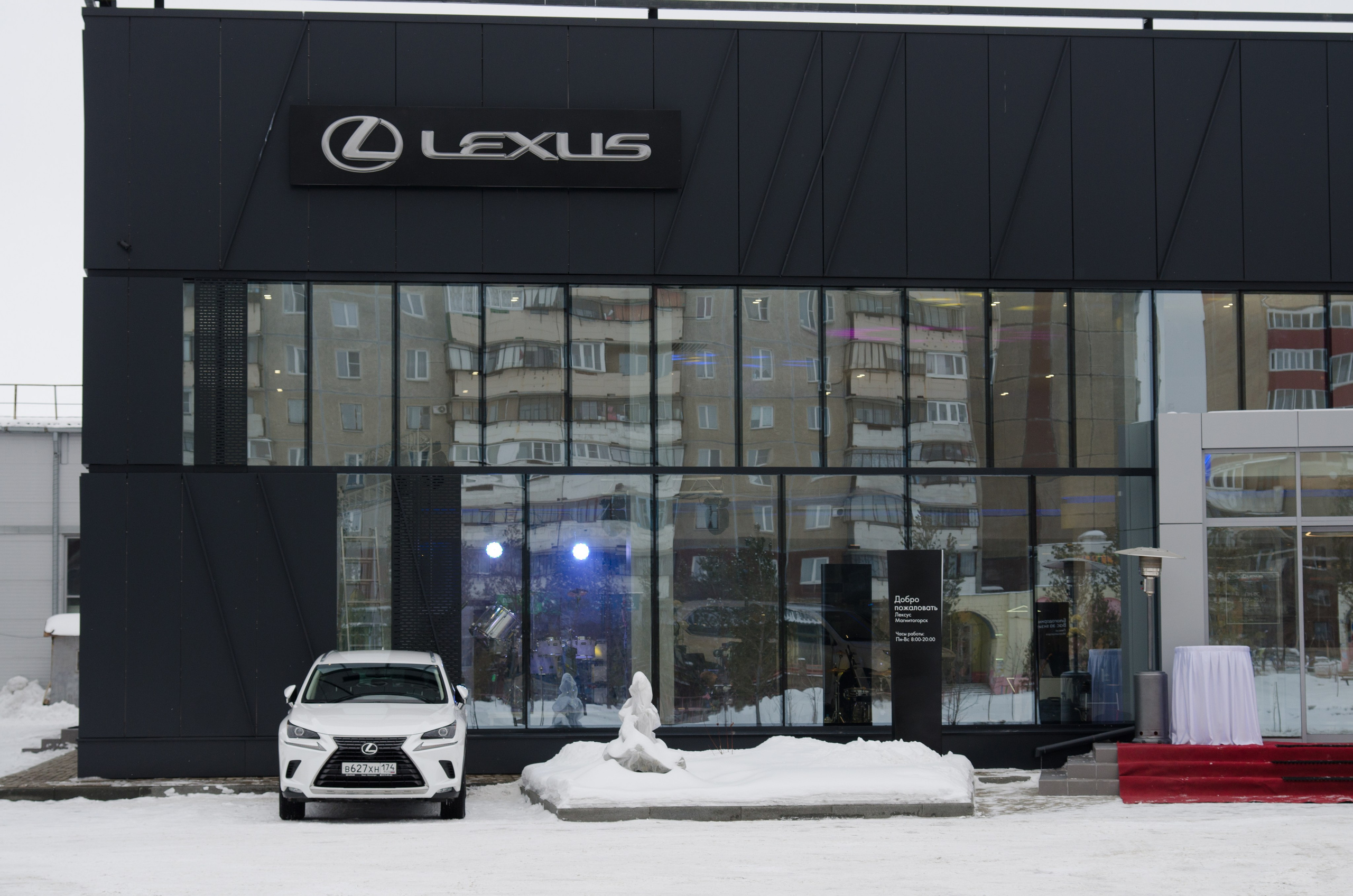 Открытие Lexus. Evgeniy Roslov