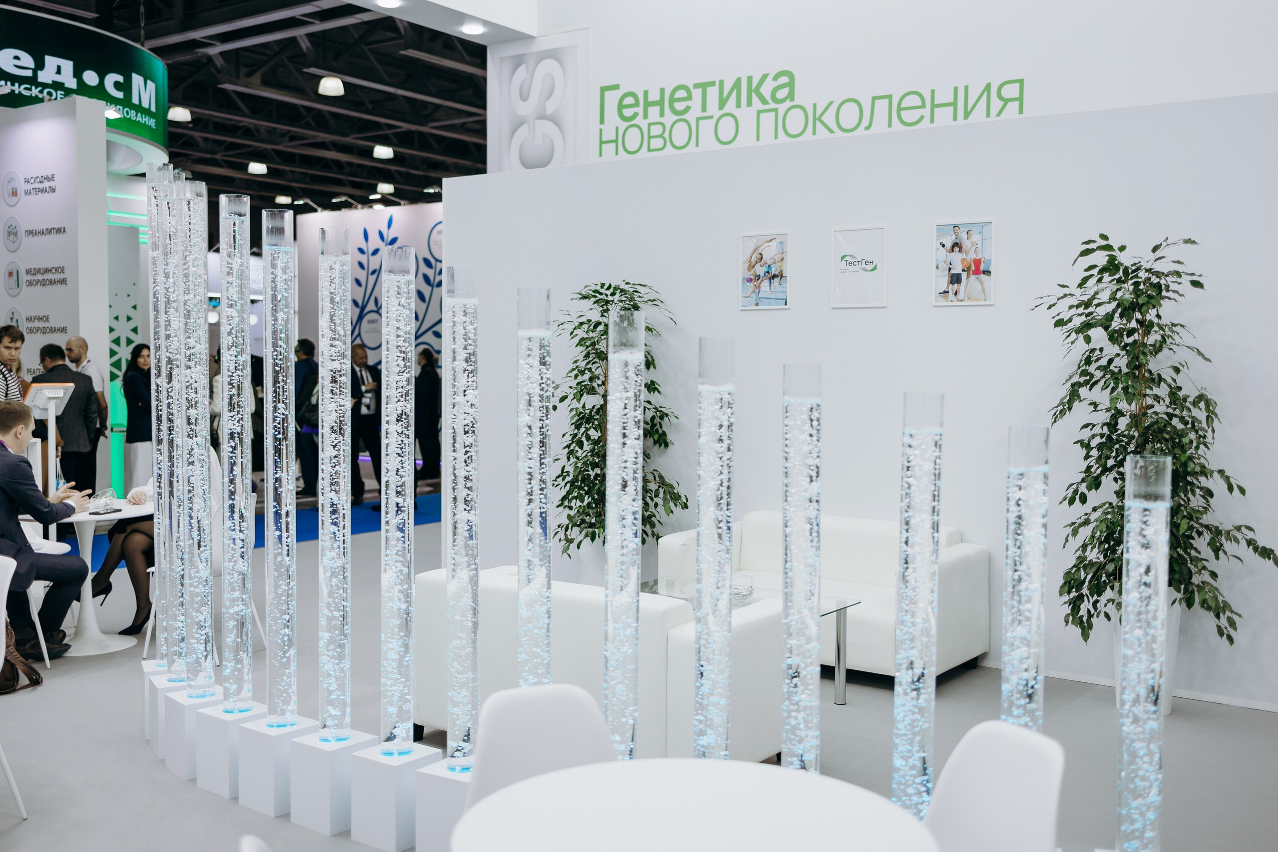 ТестГен. Репортажный и свадебный фотограф в Москве Лена Таращенко