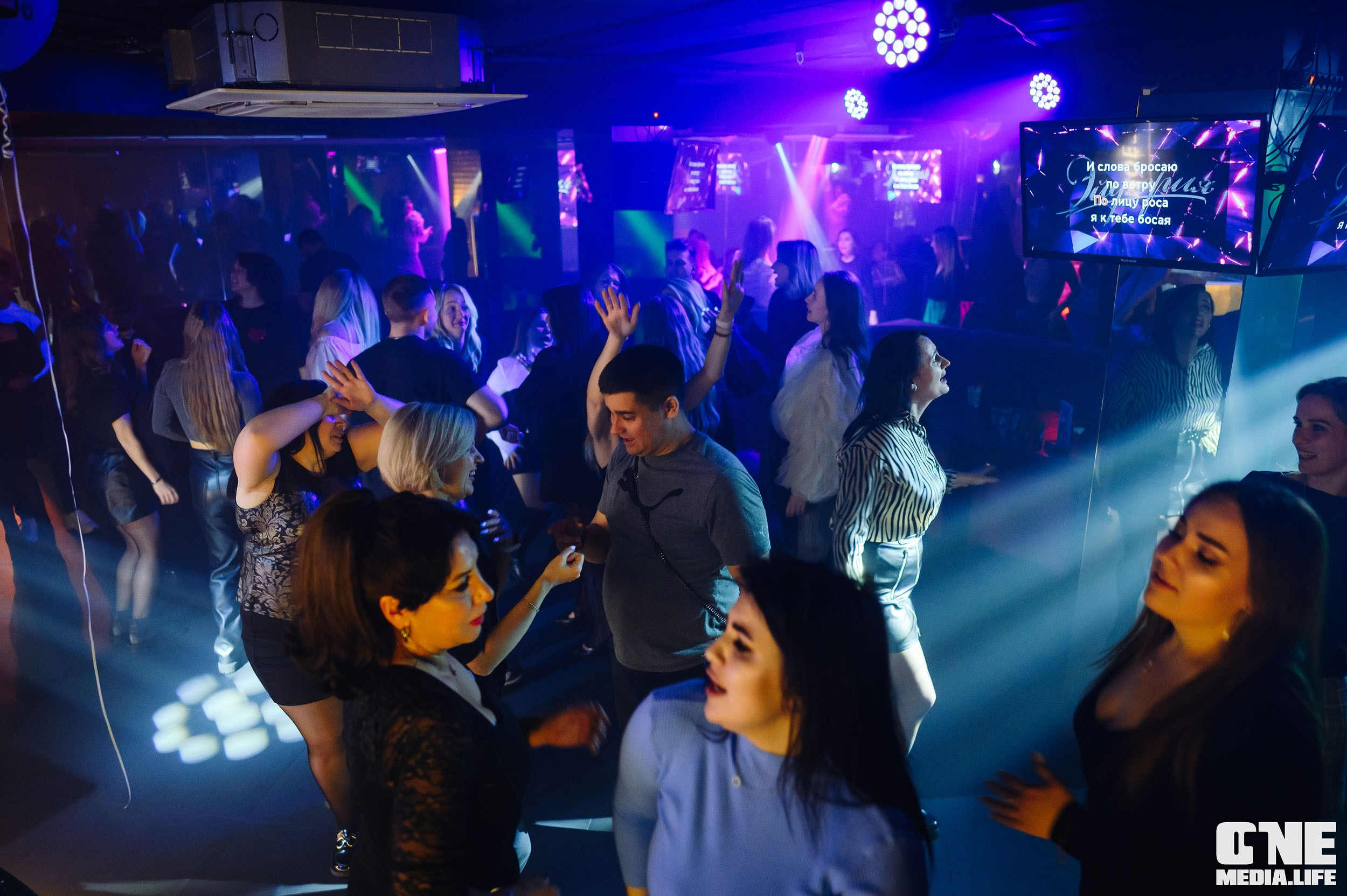 Фотоотчет с с 8 марта в караоке-клубе Эйфория. One Media Life: фоторепортажи, фотоотчеты с мероприятий и заведений