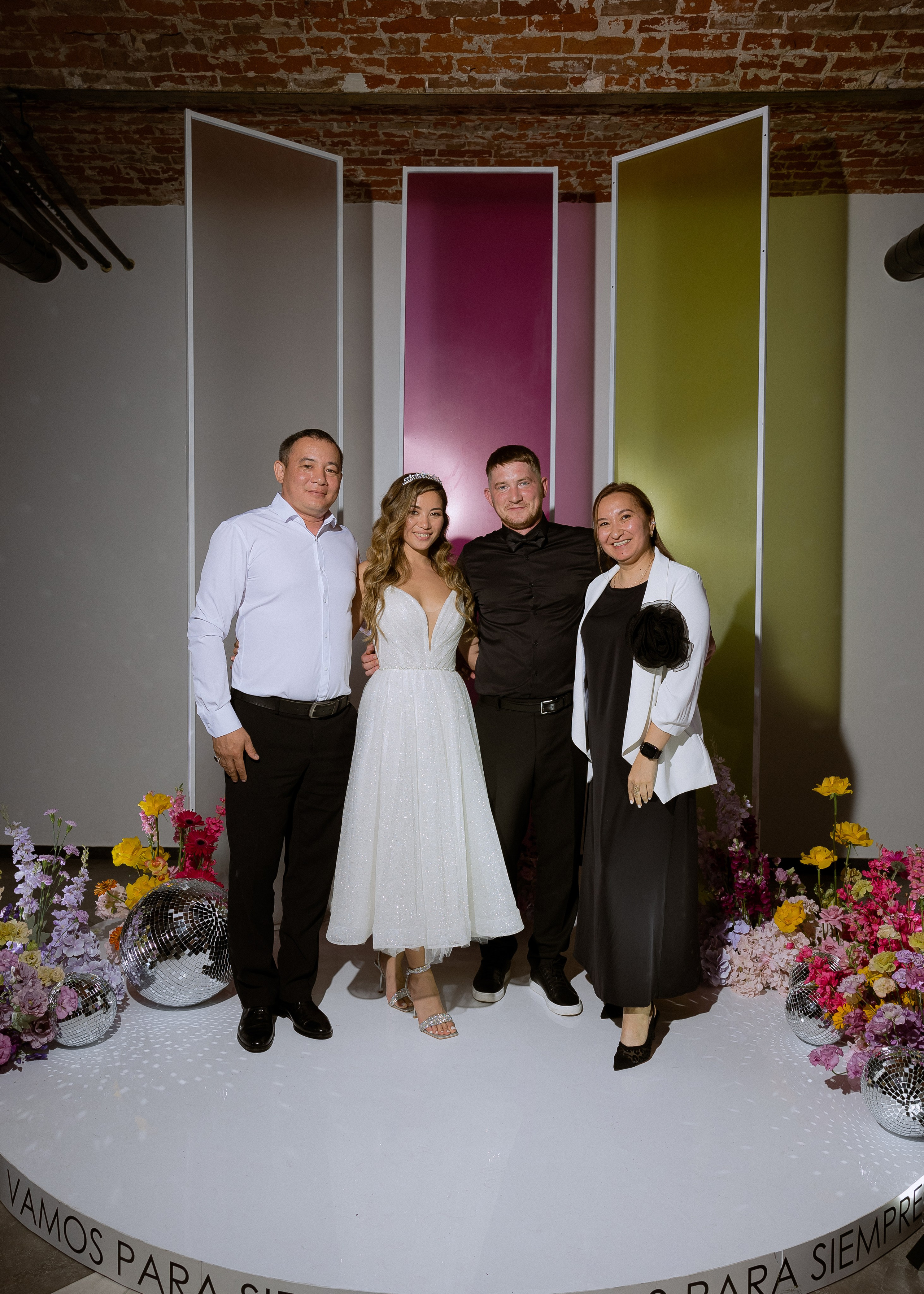 Дмитрий и Алита. Фотограф Эмиль Исякаев