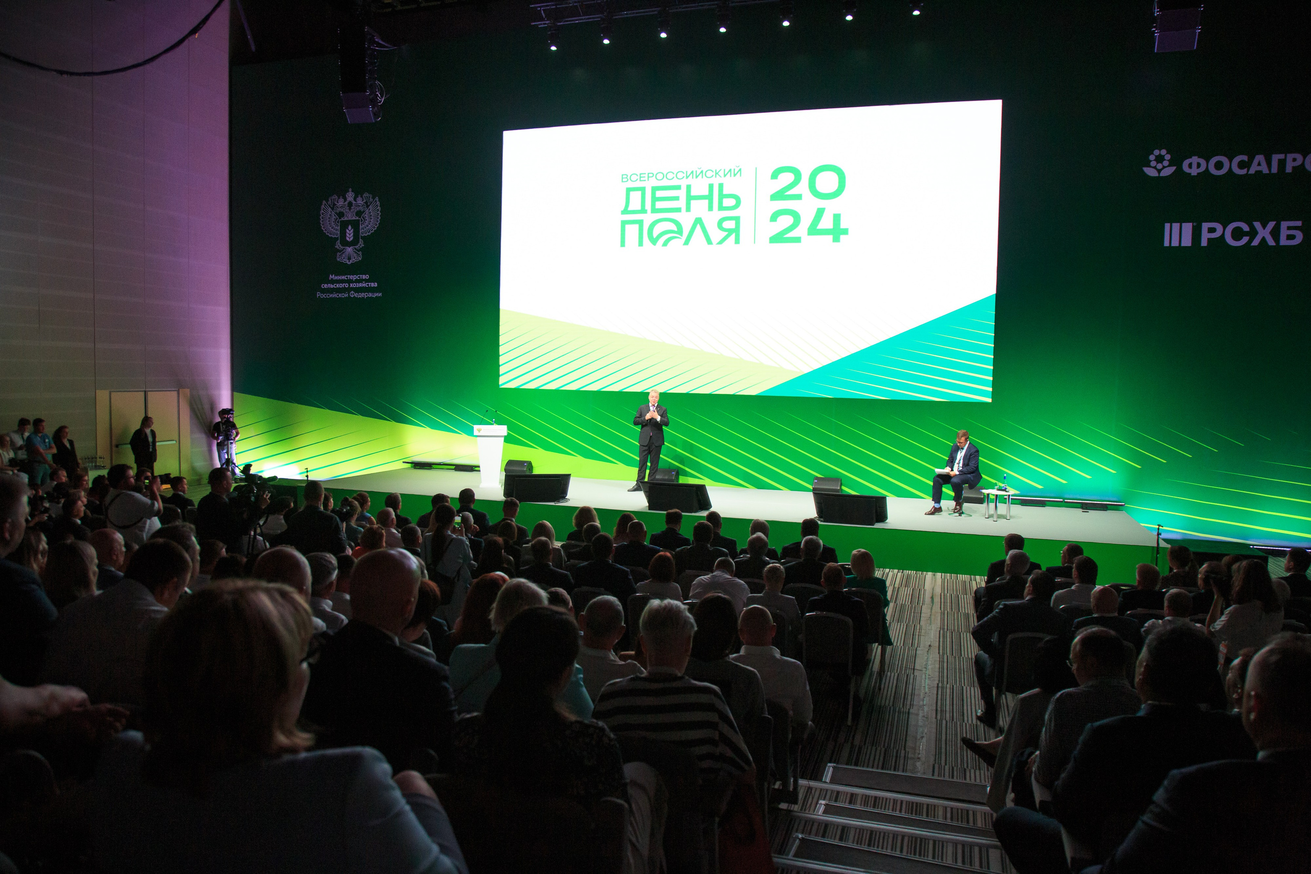 Репортажный фотограф. Репортажная фотосъёмка Минеральные Воды, Пятигорск, Кисловодск, Ставрополь. Репортажный и свадебный фотограф Пятигорск и КМВ