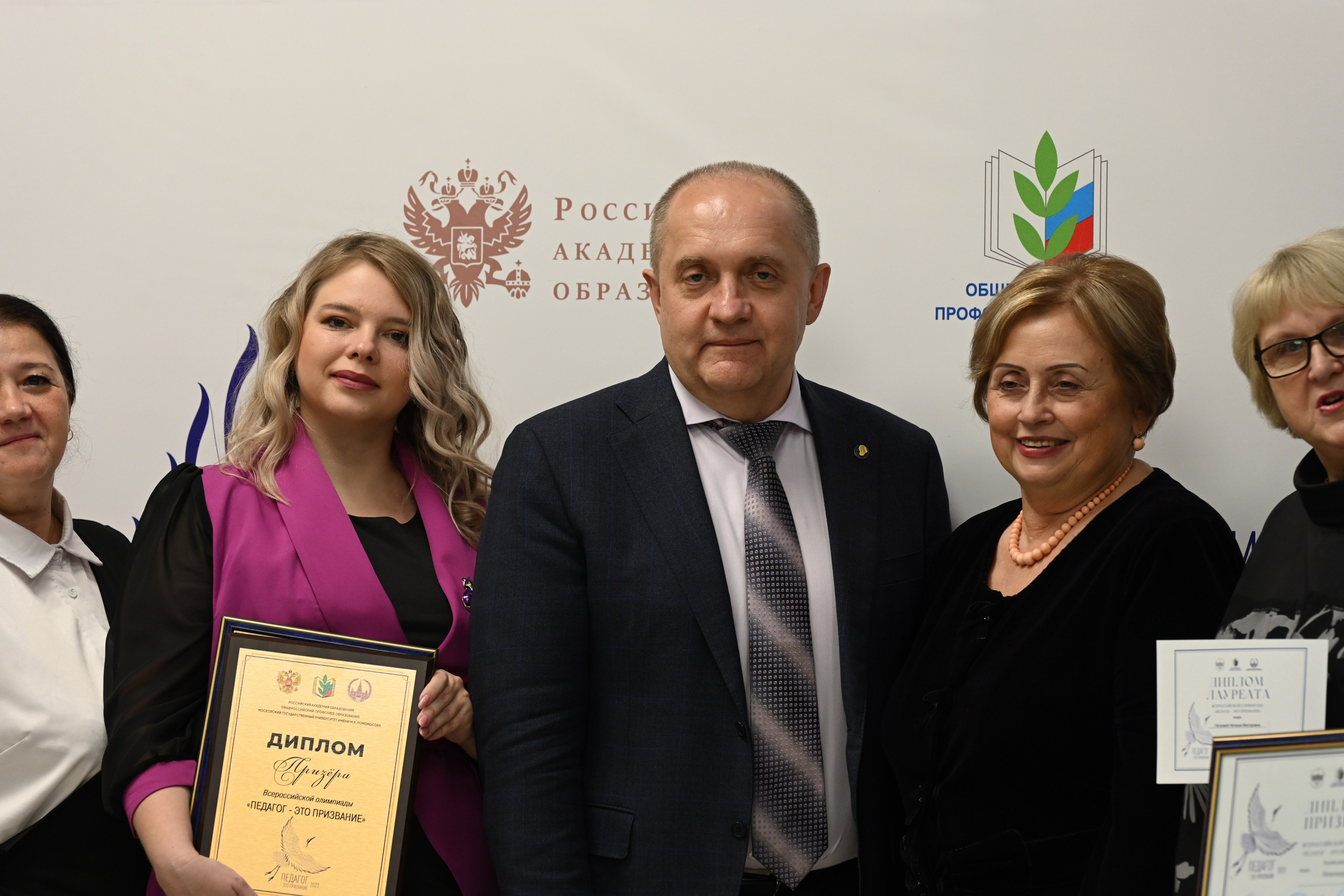 Олимпиада Педагог — это призвание. Галерея ПрофАС
