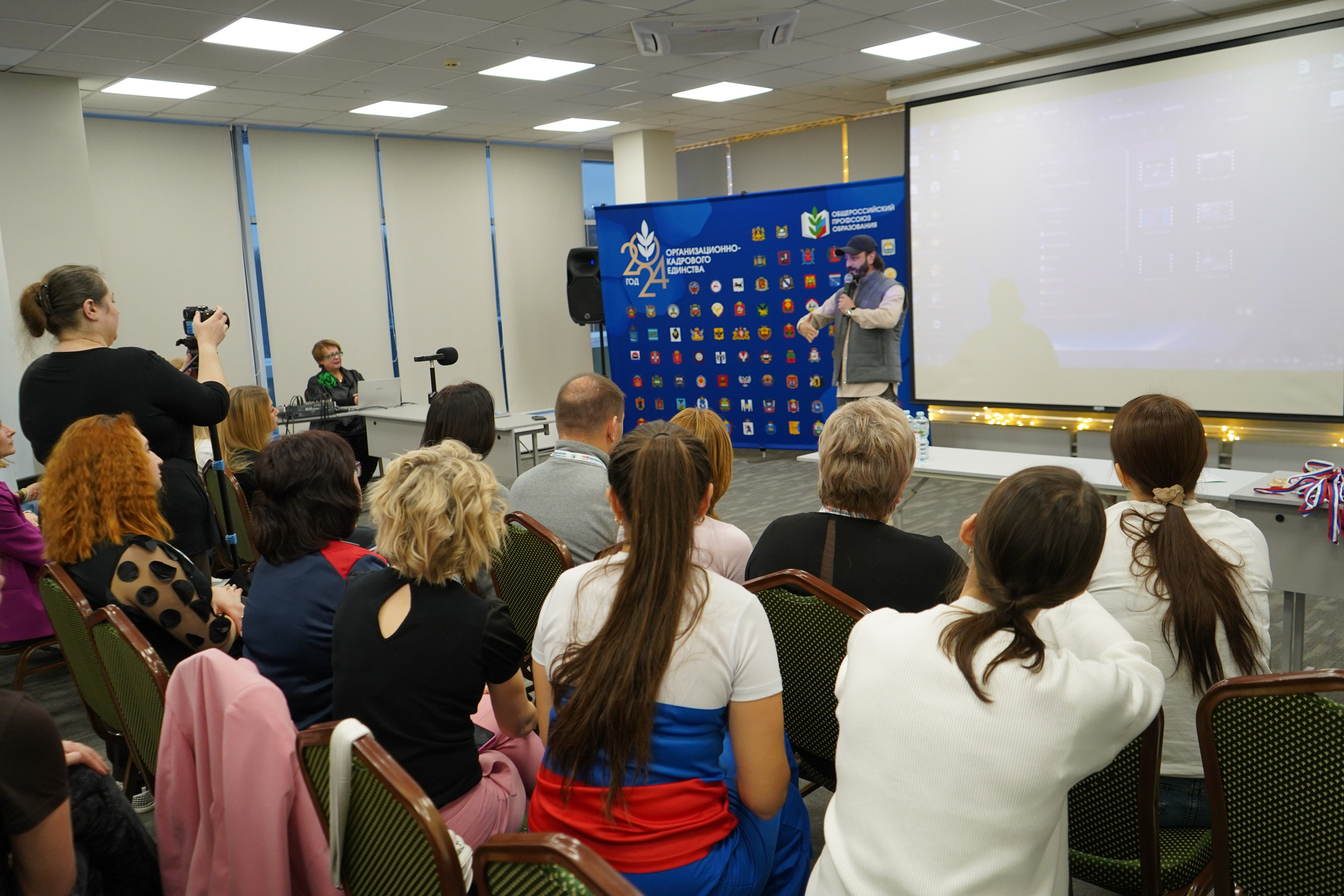 Форум-фестиваль «ПРОдвижение ЗОЖ». Галерея ПрофАС