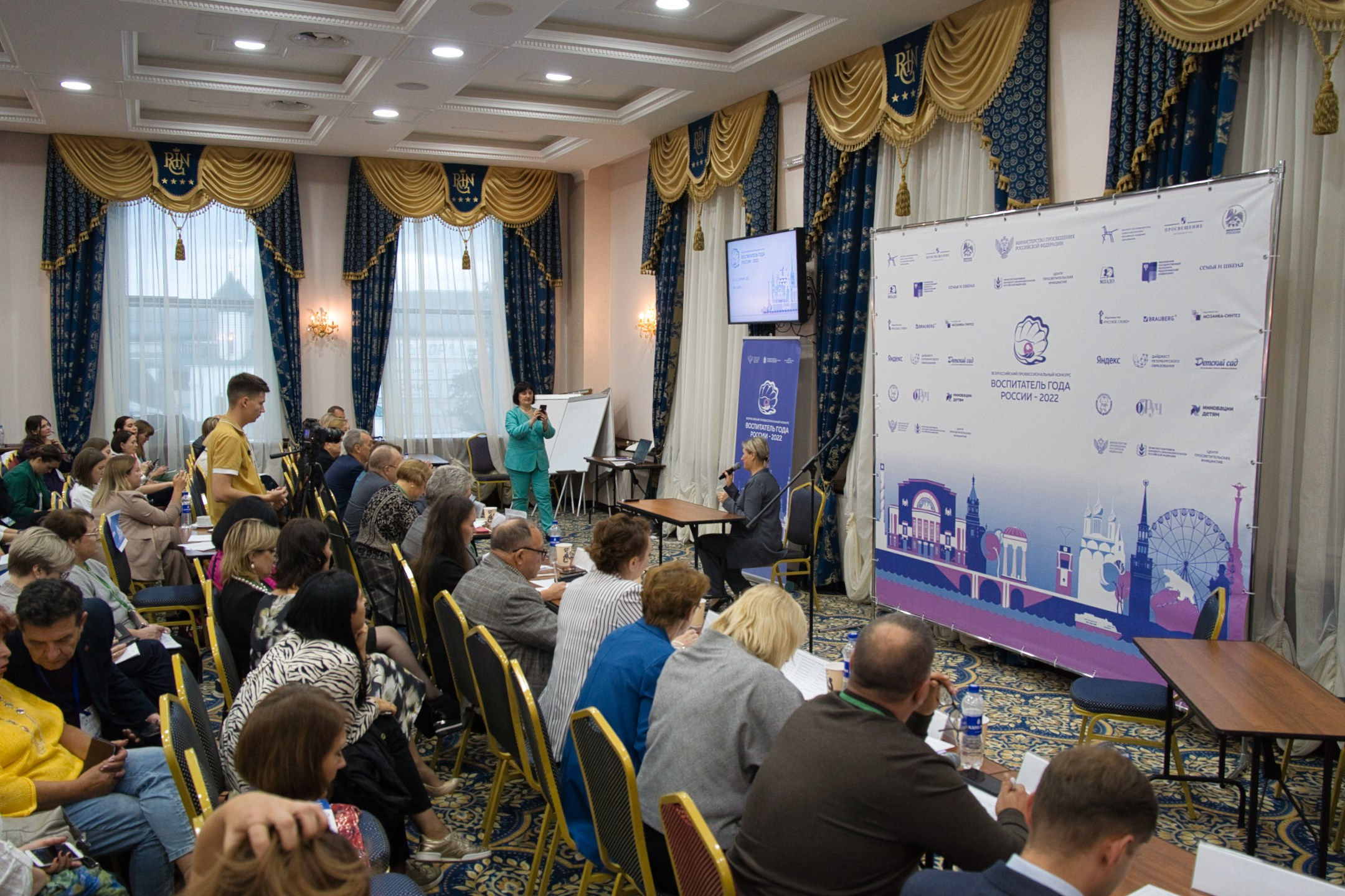 Конкурс Воспитатель года. Галерея ПрофАС