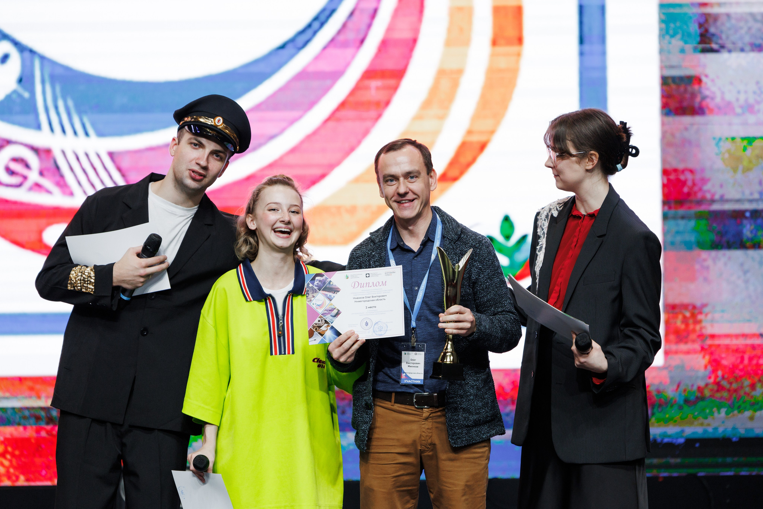 Всероссийский фестиваль «Виват, таланты!». Галерея ПрофАС