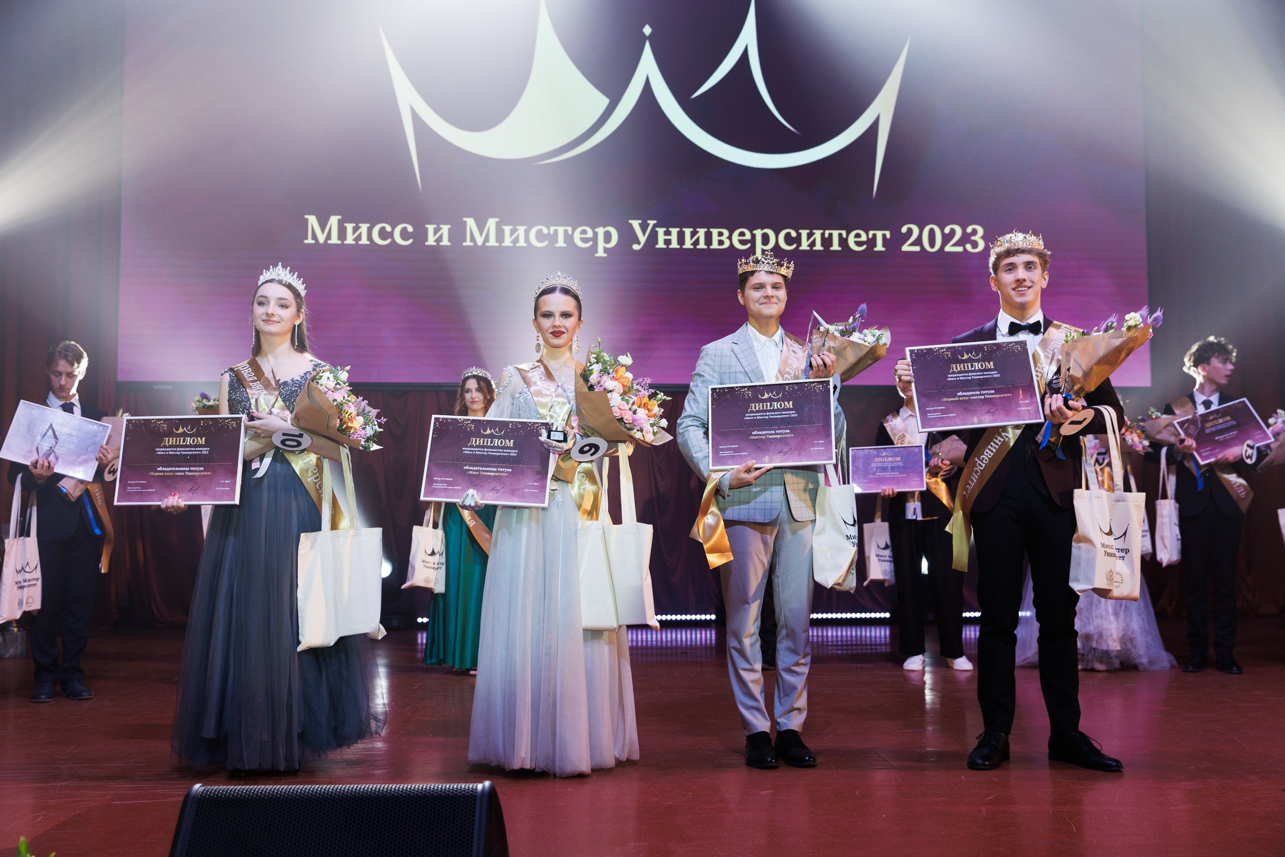 Крупные проекты МИРЭА. Репортажный фотограф Диана Шакирова