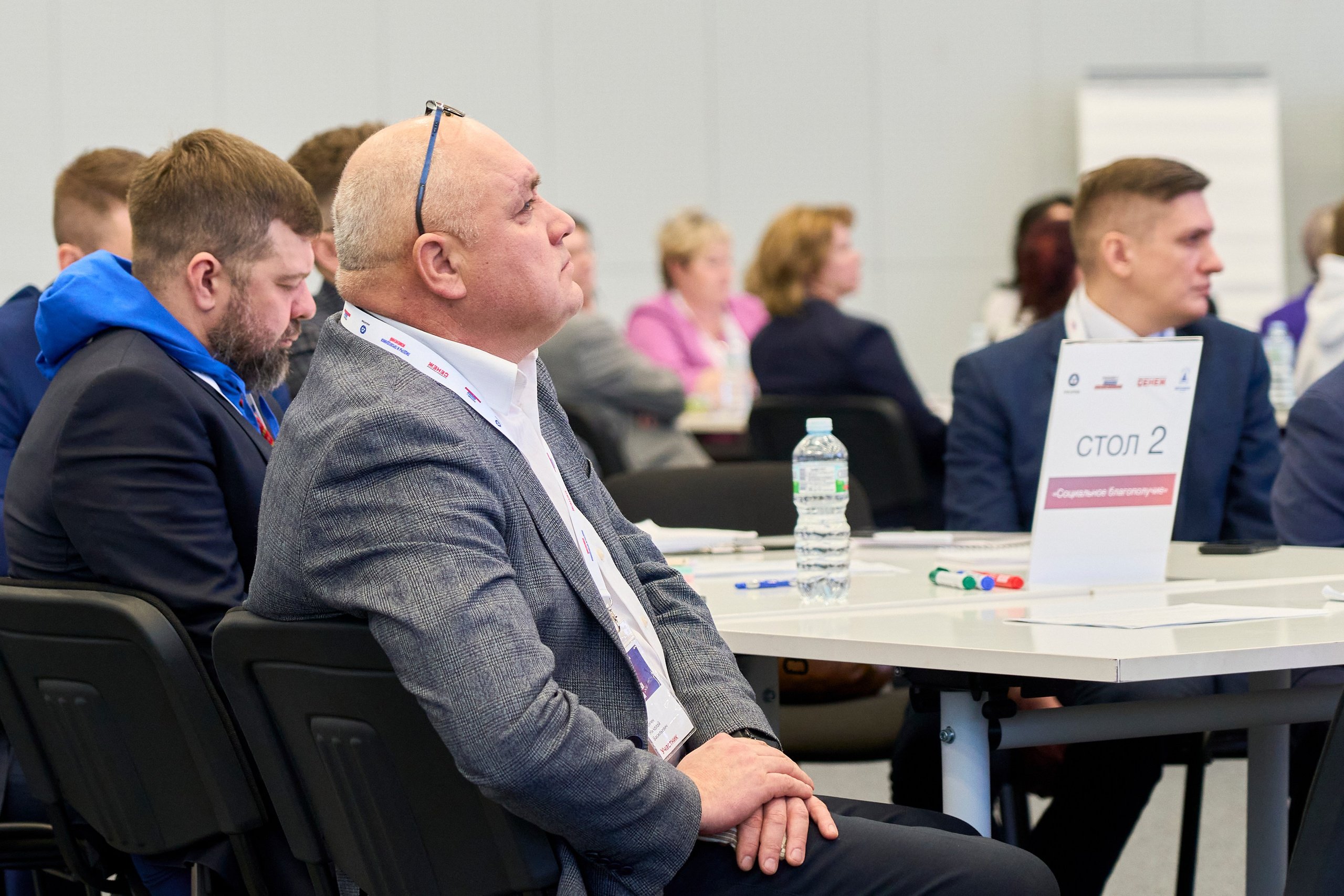 Репортажи / Корпоративы. Портретный фотограф в Москве