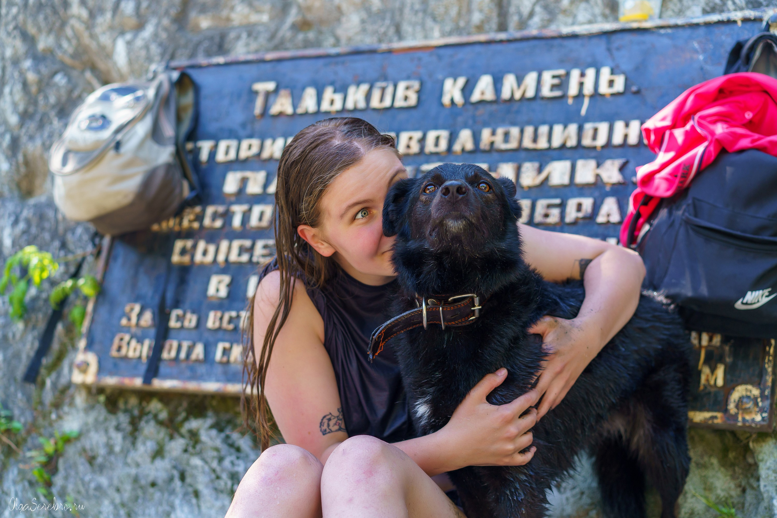 Тальков камень. Фотограф Челябинск · Ольга Серебрякова