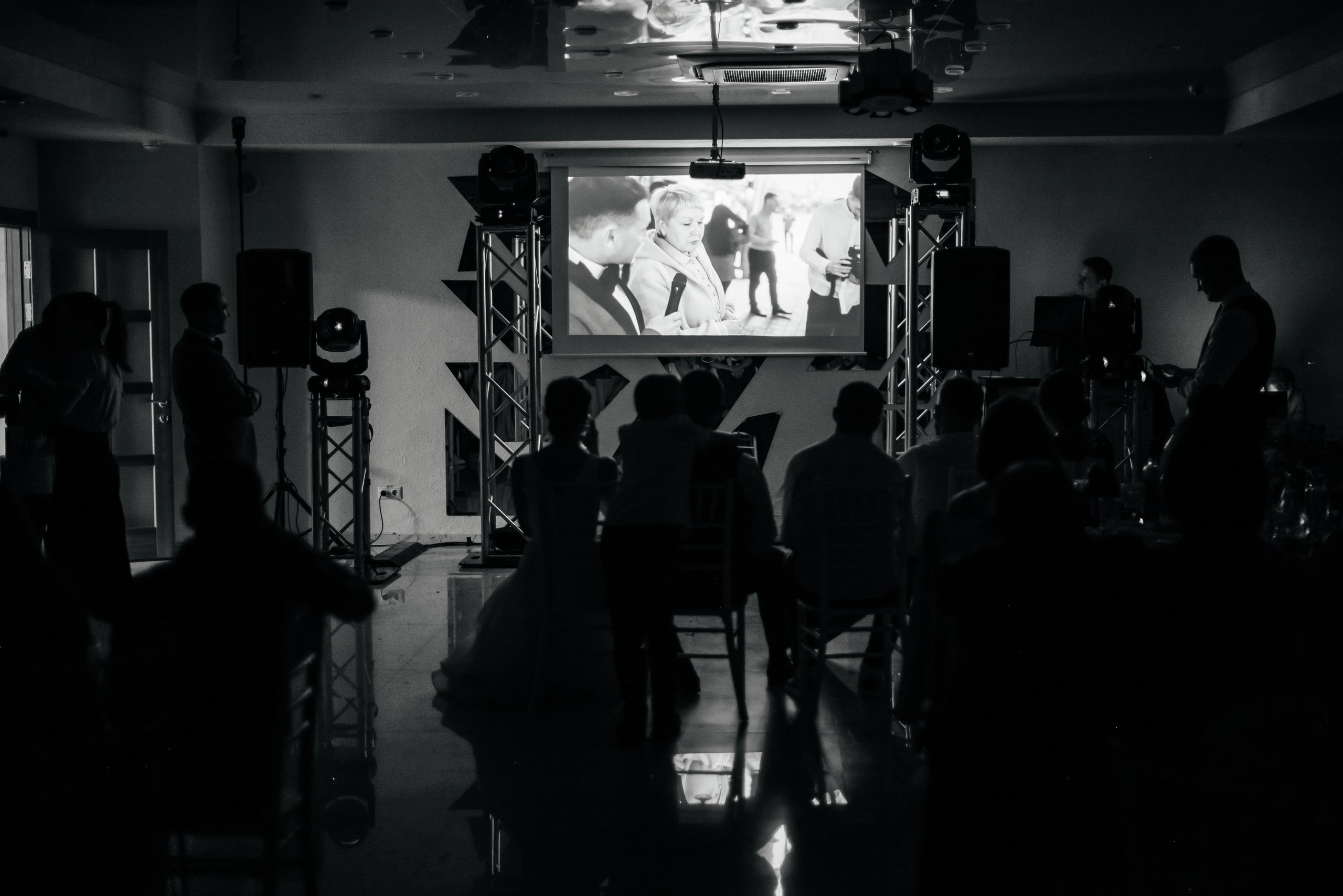 Илья и Анна. Свадебный фотограф