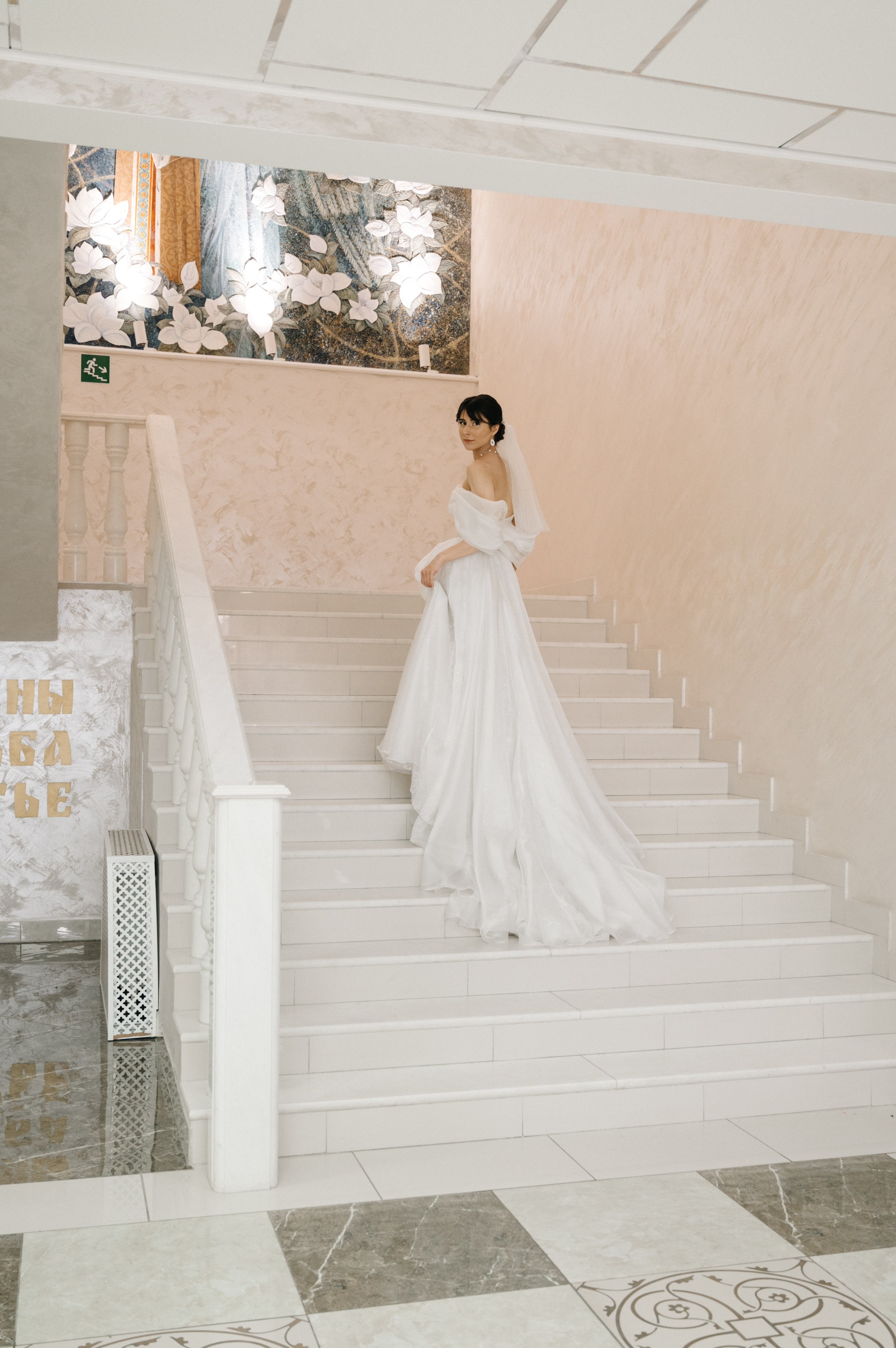 Про любовь. Фотограф Ким Ангелина