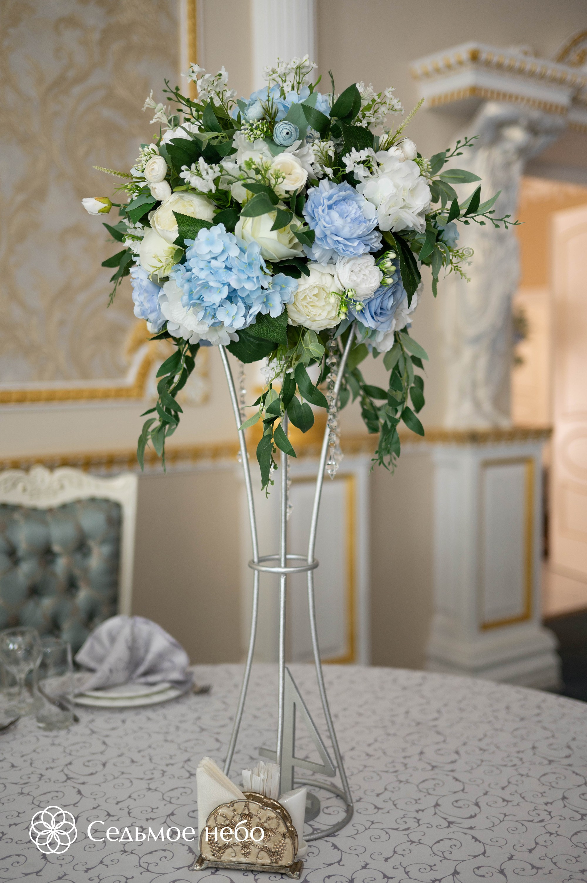 Дементий & Анна. Студия декора Седьмое небо