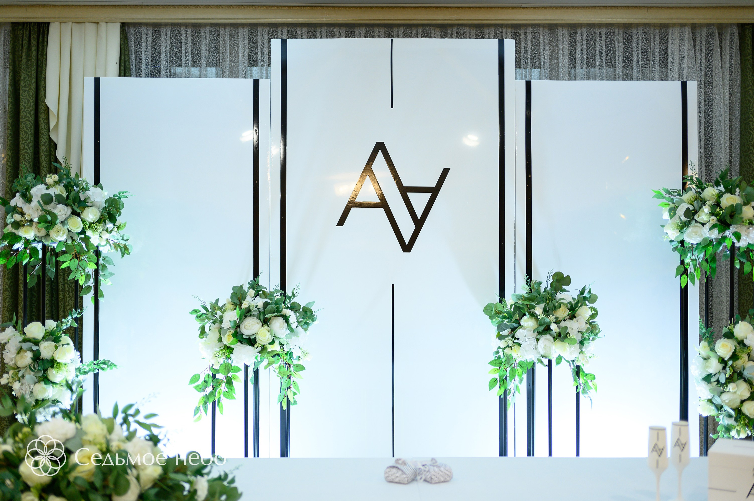 Алексей & Александра. Студия декора Седьмое небо