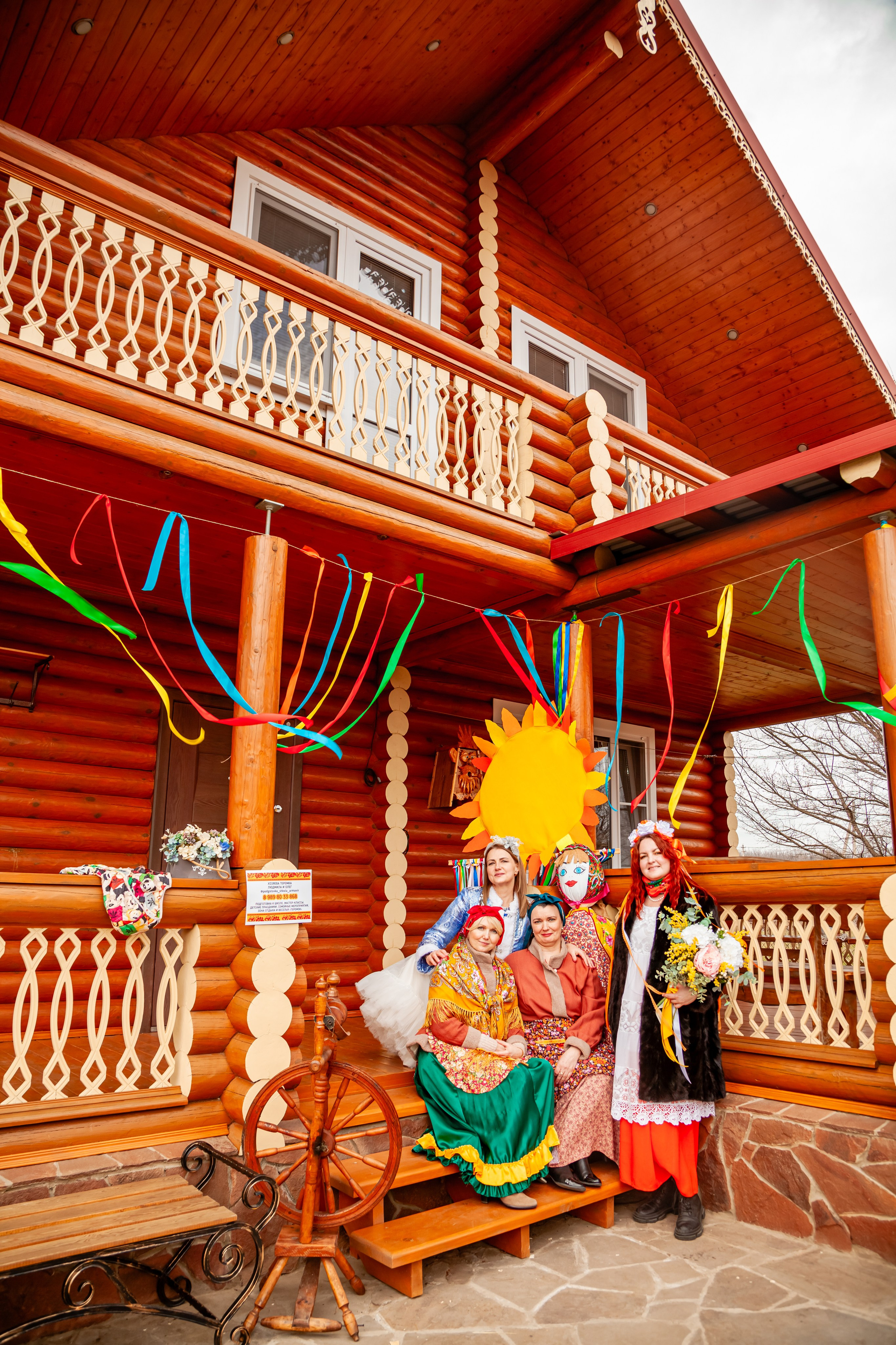 Массленица. Свадебный и семейный фотограф в Армавире