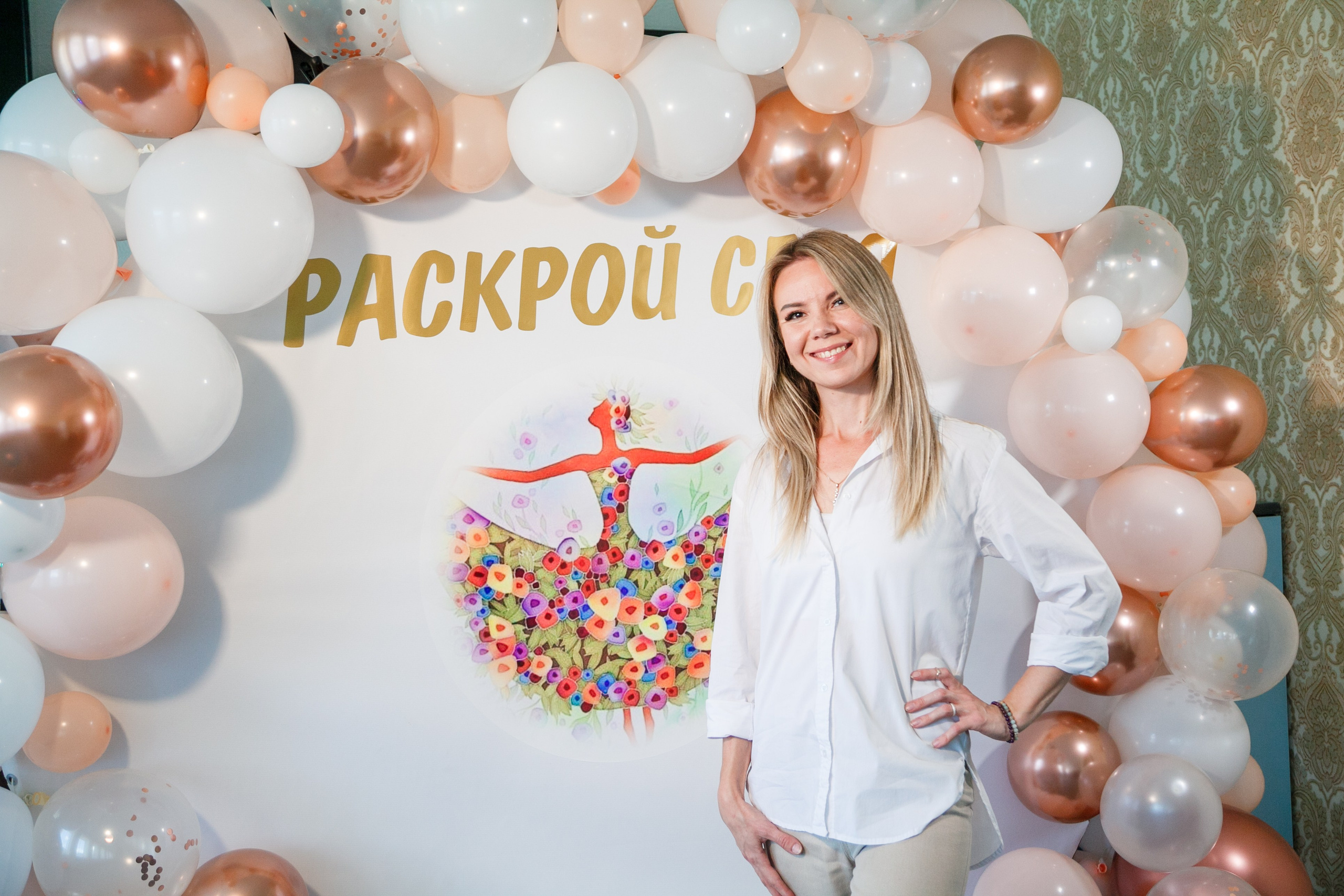 Ретрит"ОТКРОЙ СЕБЯ». Свадебный и семейный фотограф в Армавире