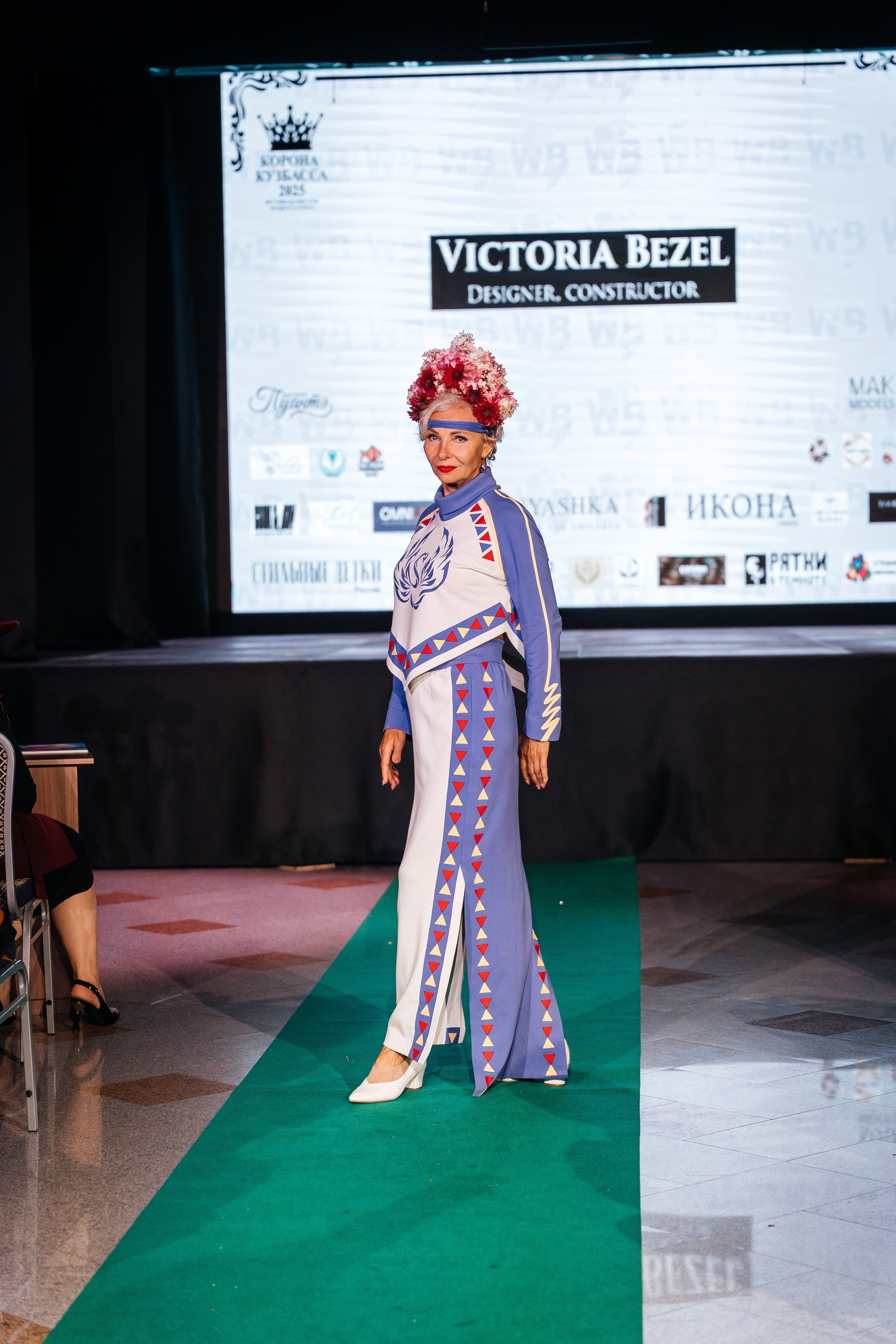 Фотографии Корона Кузбасса 2025. Фотограф в Новокузнецке Иван Дендин