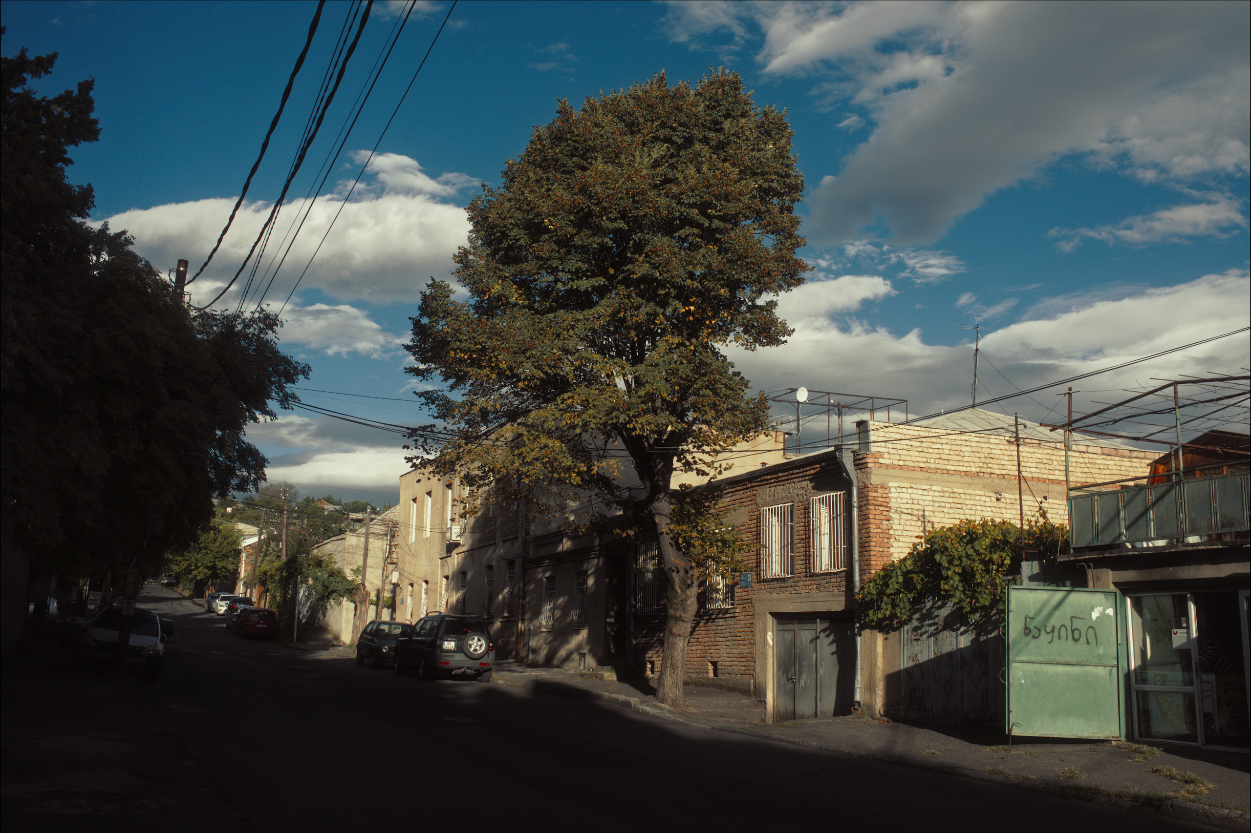 Streets of Sakartvelo p.18. Viktor Garshnep Documentary Photographer