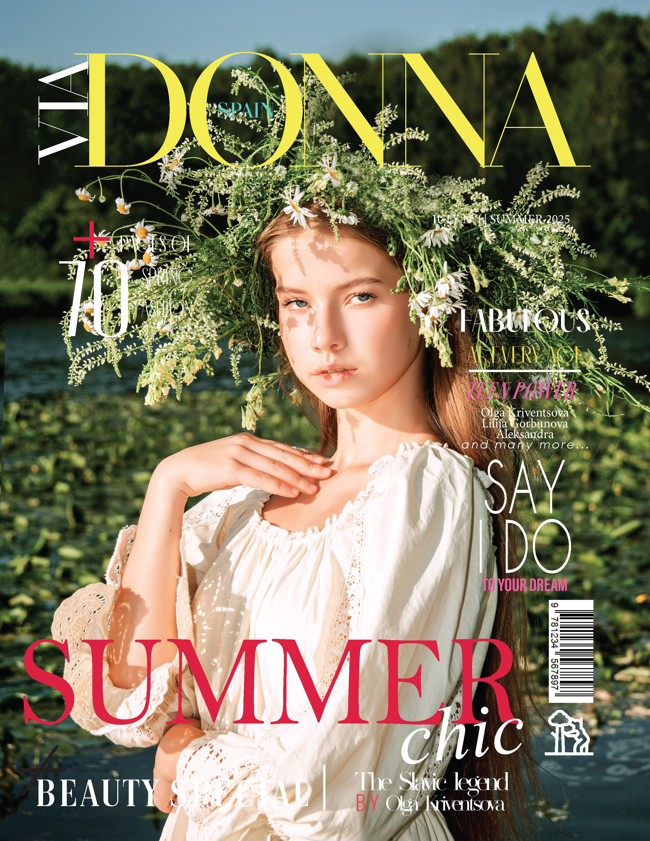 Работы на обложках журналов. Семейный и детский фотограф в Москве Ольга Кривенцова