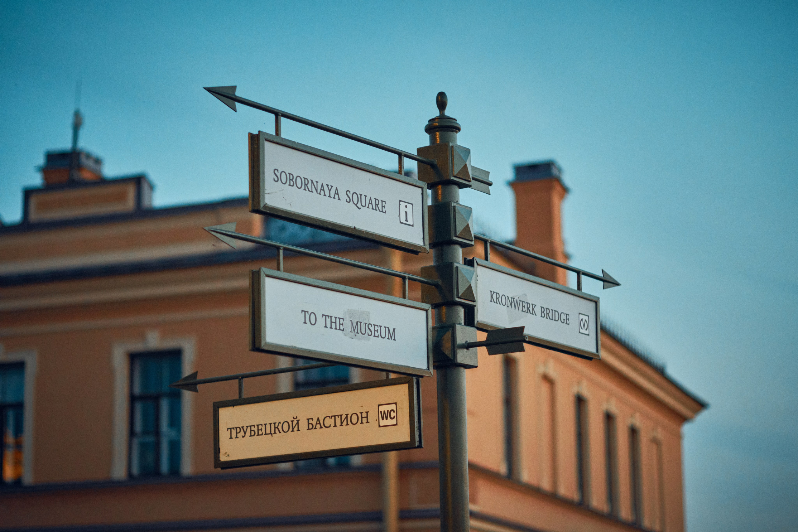 Санкт-Петербург. Фотограф портретный архитектурный лавстори будуар Санкт-Петербург Виктор Иванов