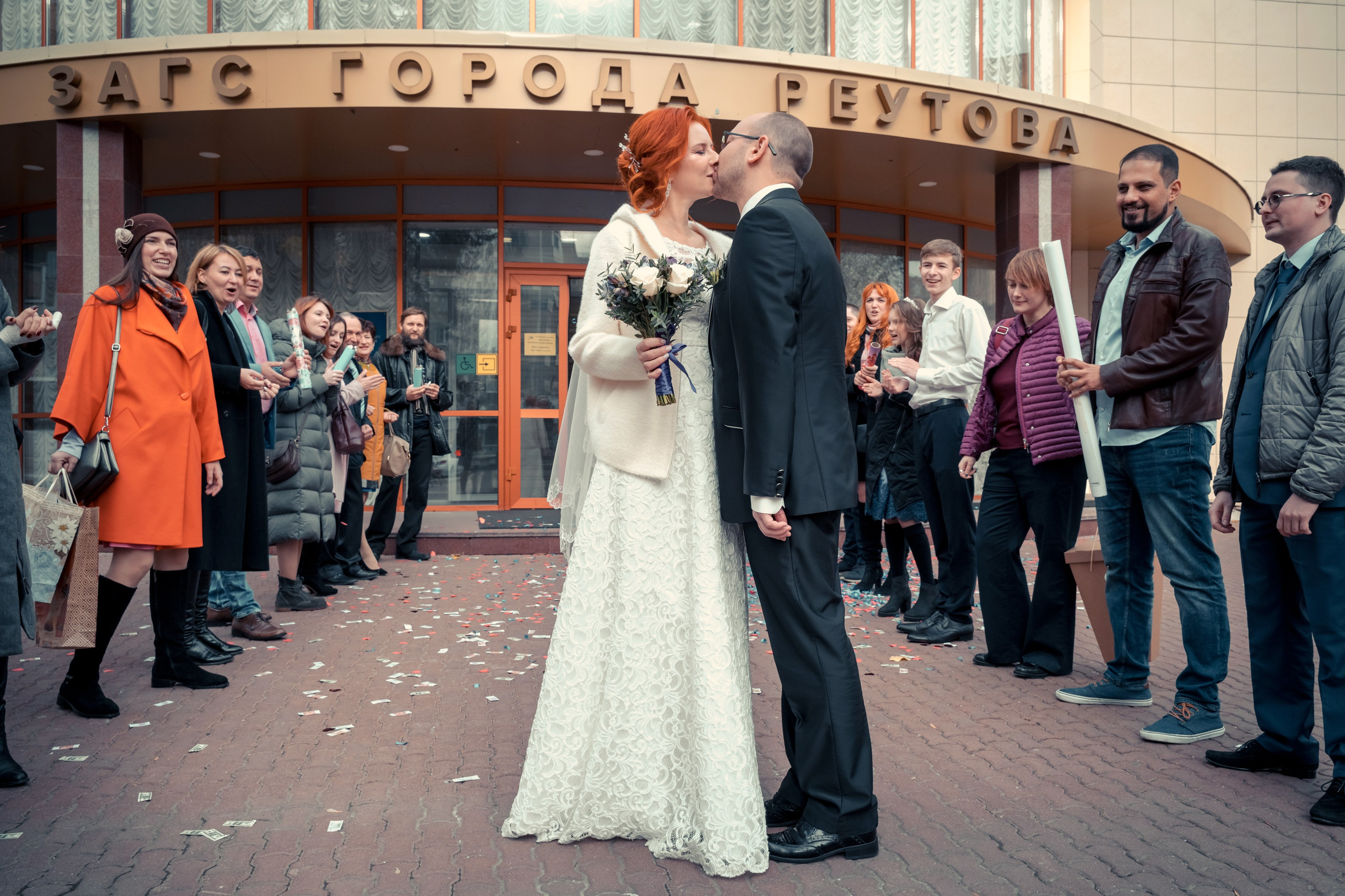 Wedding. Family Photographer Ksenia Kos