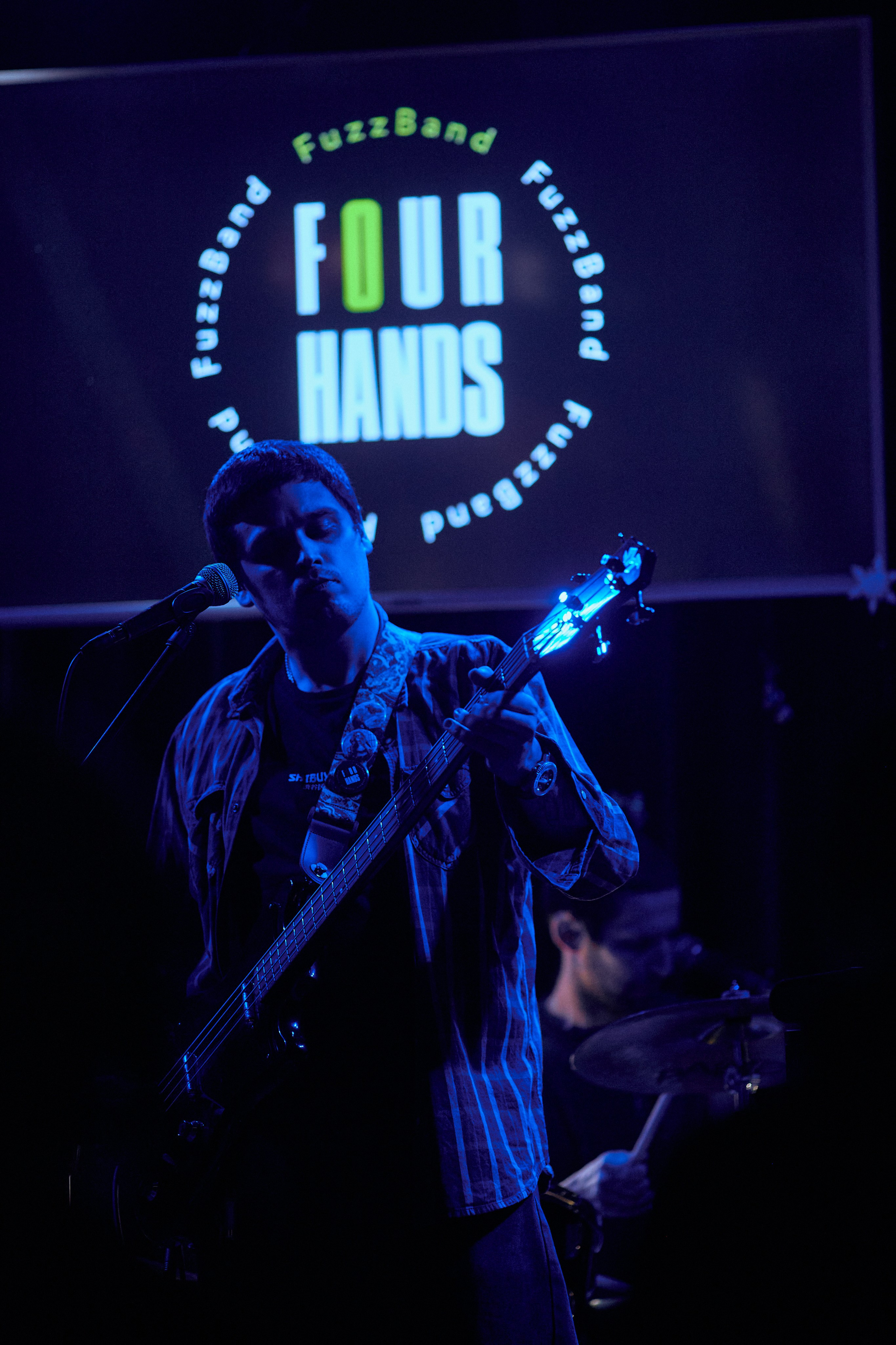 КАБАН FEST 3. Фотограф Юлия Маринина