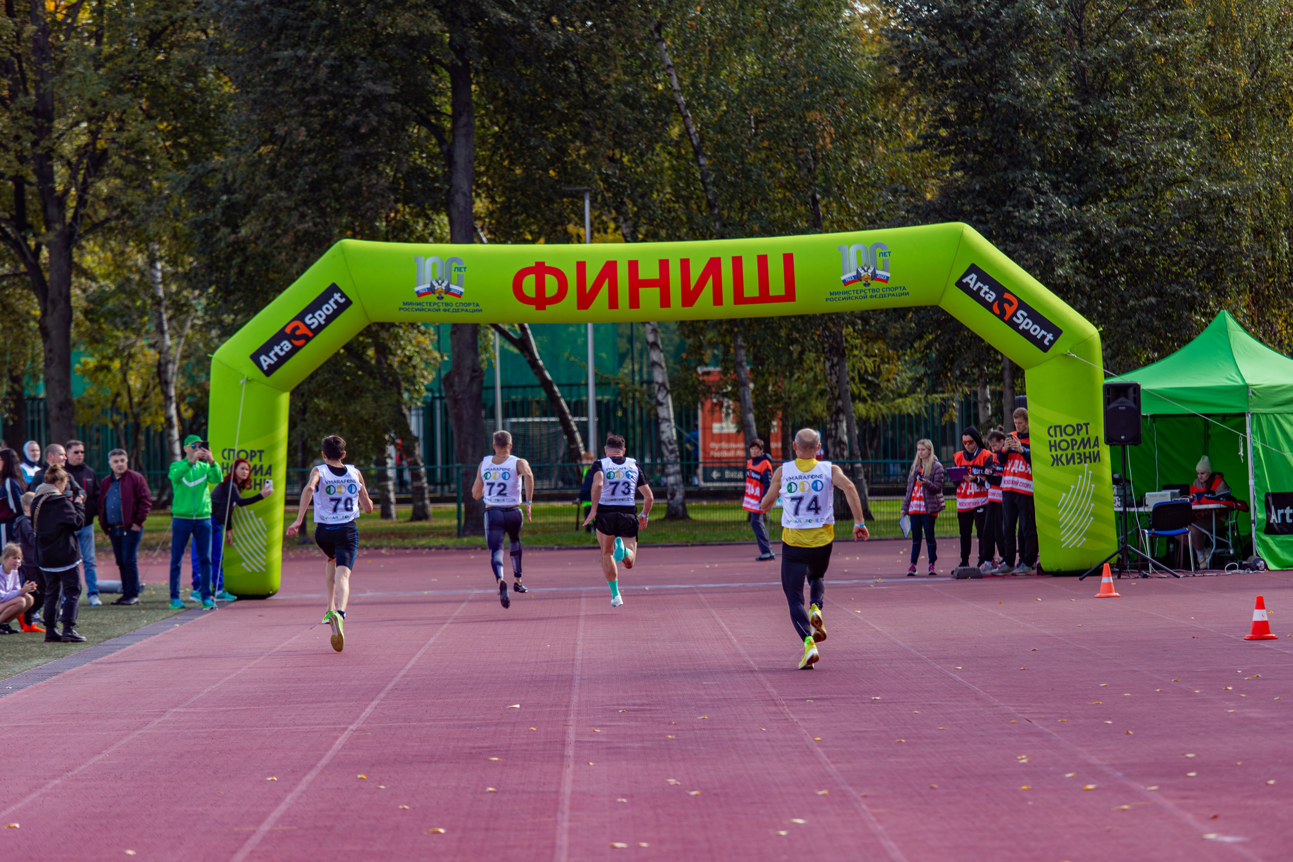 Соревнования по легкой атлетике. Репортажный, семейный, свадебный, портретный фотограф