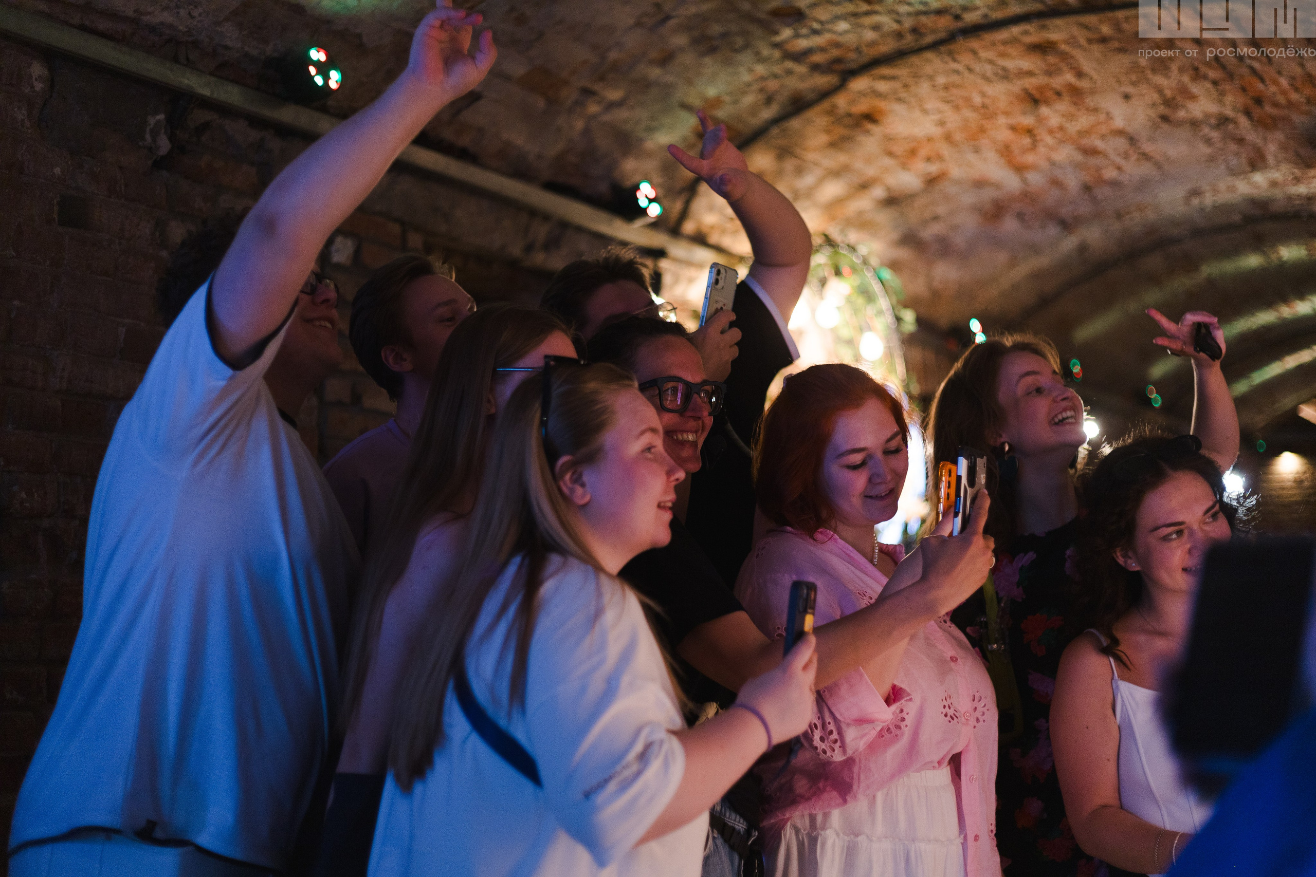 Блог-тур ШУМ. Кристина | youseeitmyway | Фото