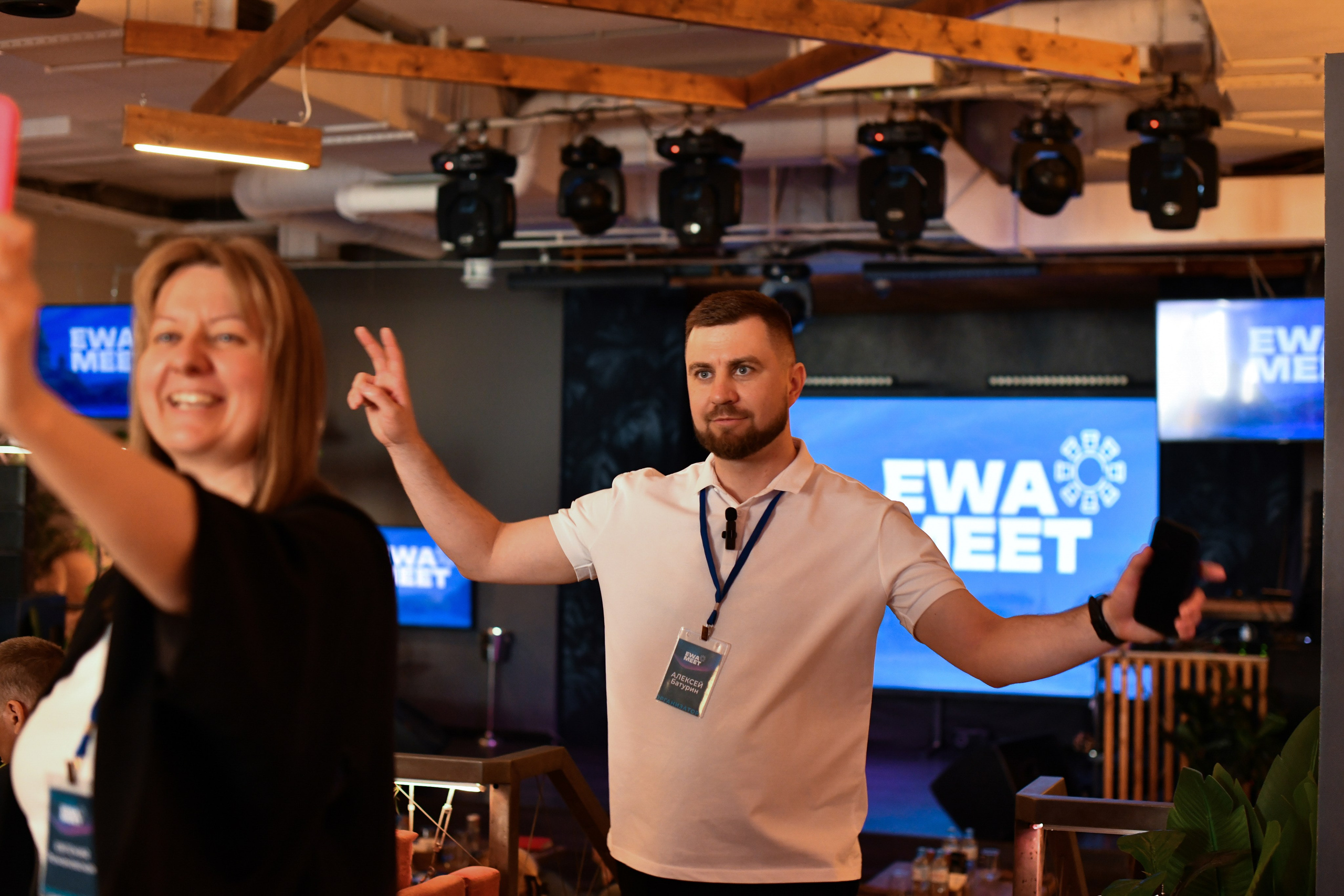 Репортаж с конференции EWA MEET. Профессиональный фото и видео контент для бизнеса