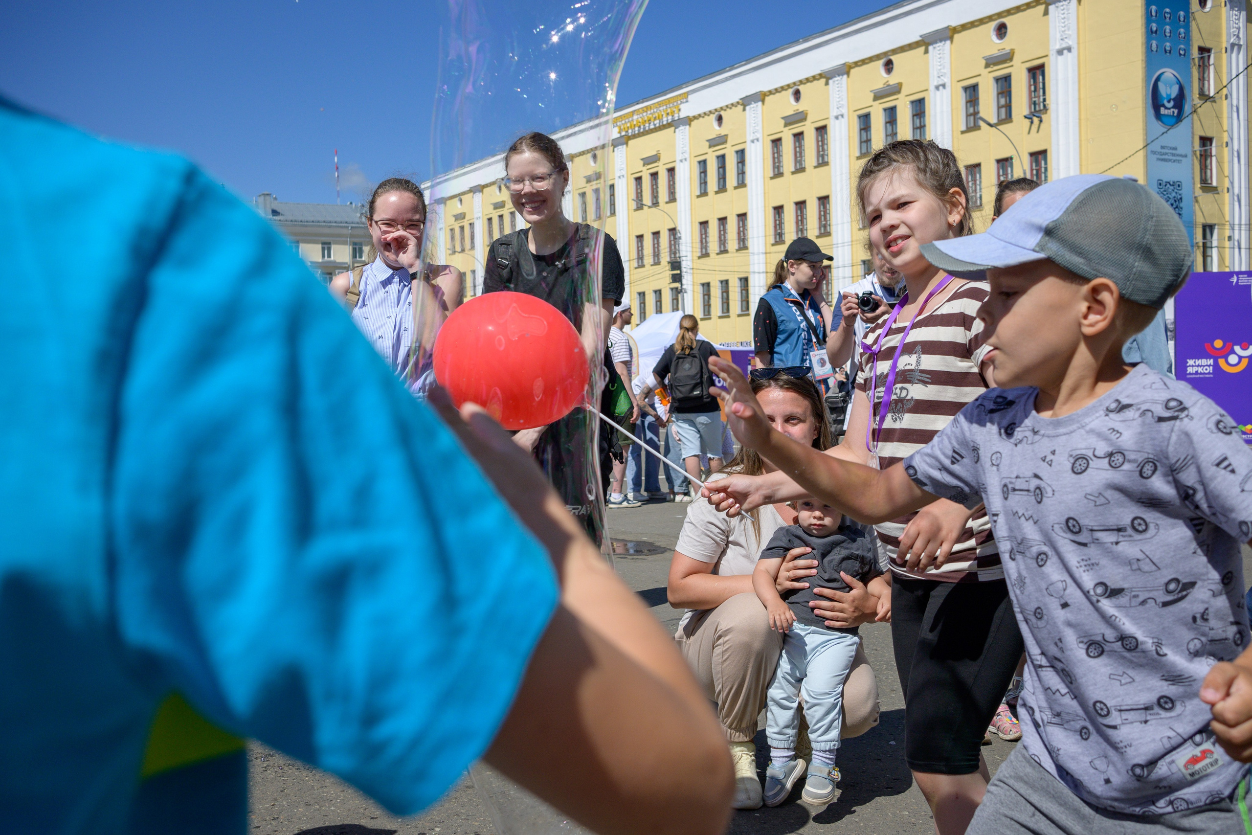 Семейный фитнес-фестиваль «Живи ярко»