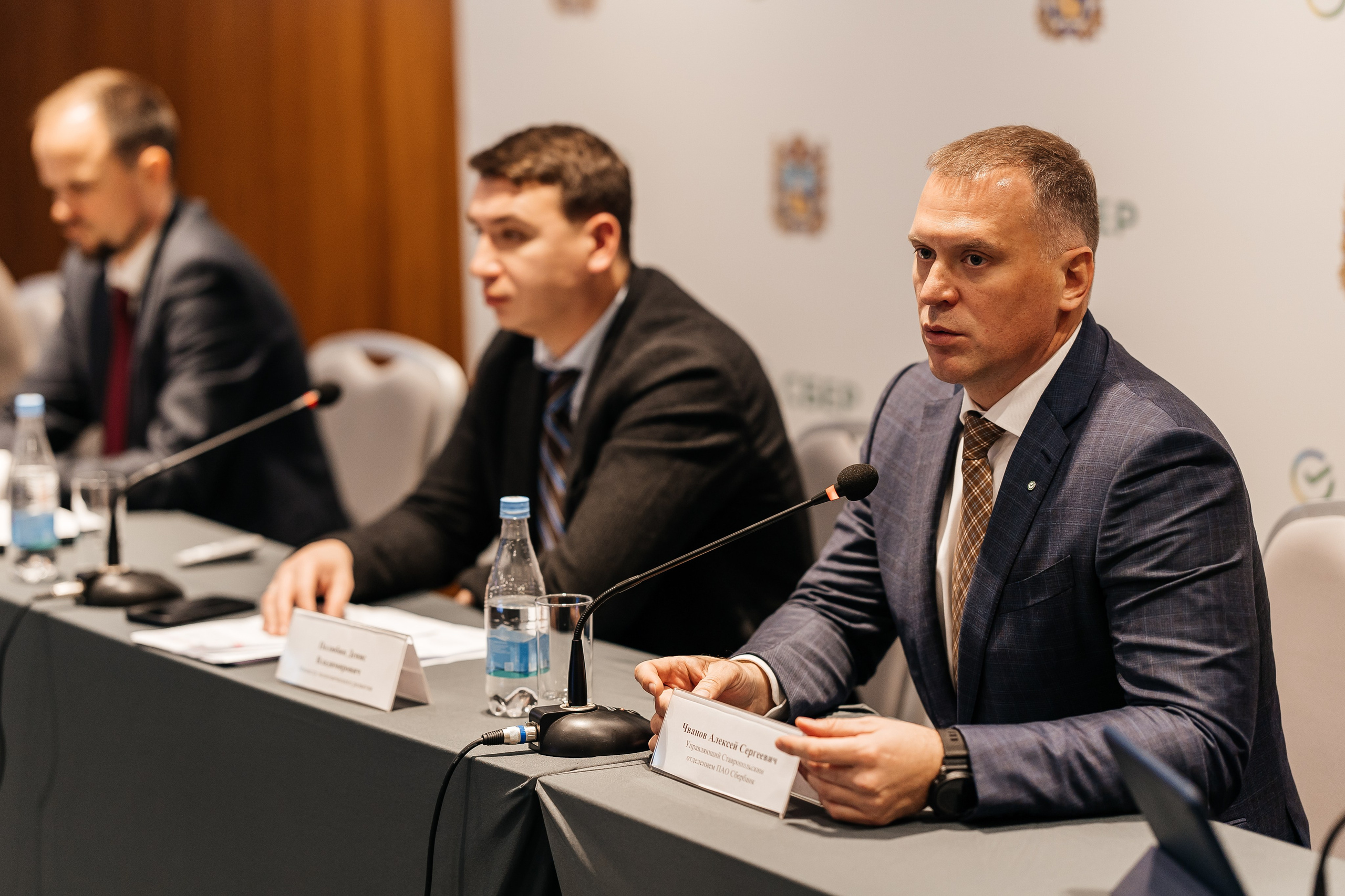 Сбербанк Конференция. Самый свадебный фотограф