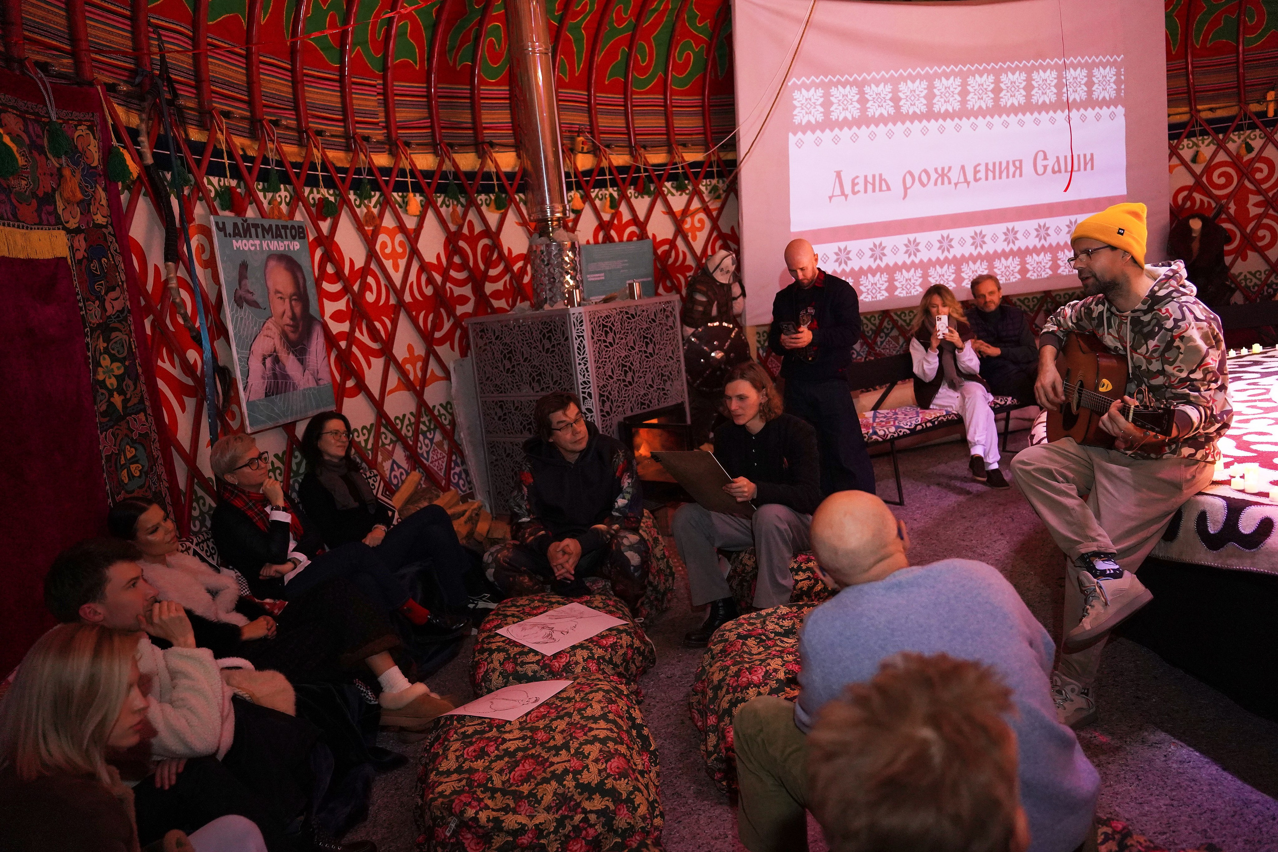 День Рождения Саши. Фотограф