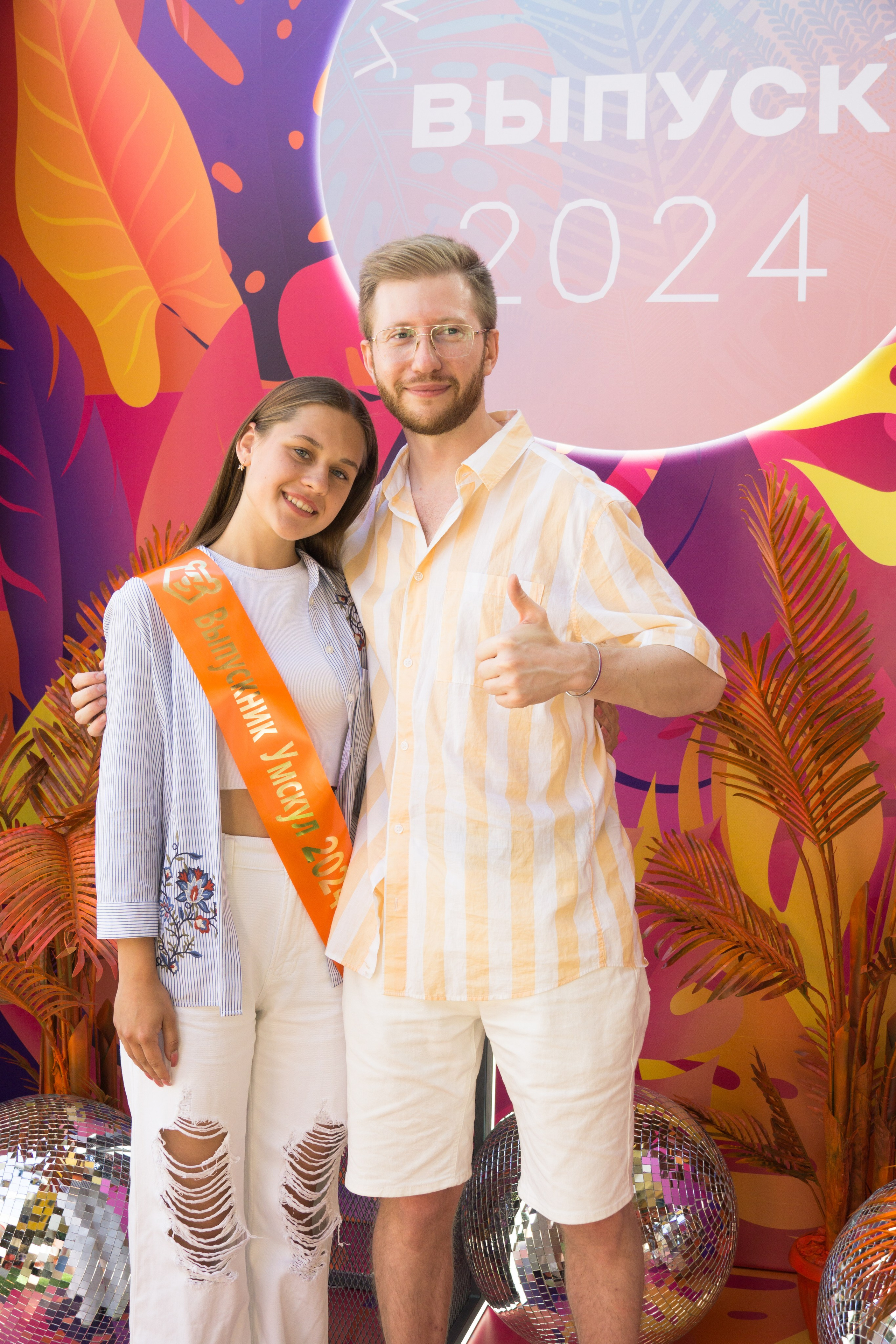 VK GIPSY Выпускной УМСКУЛ. Фотограф