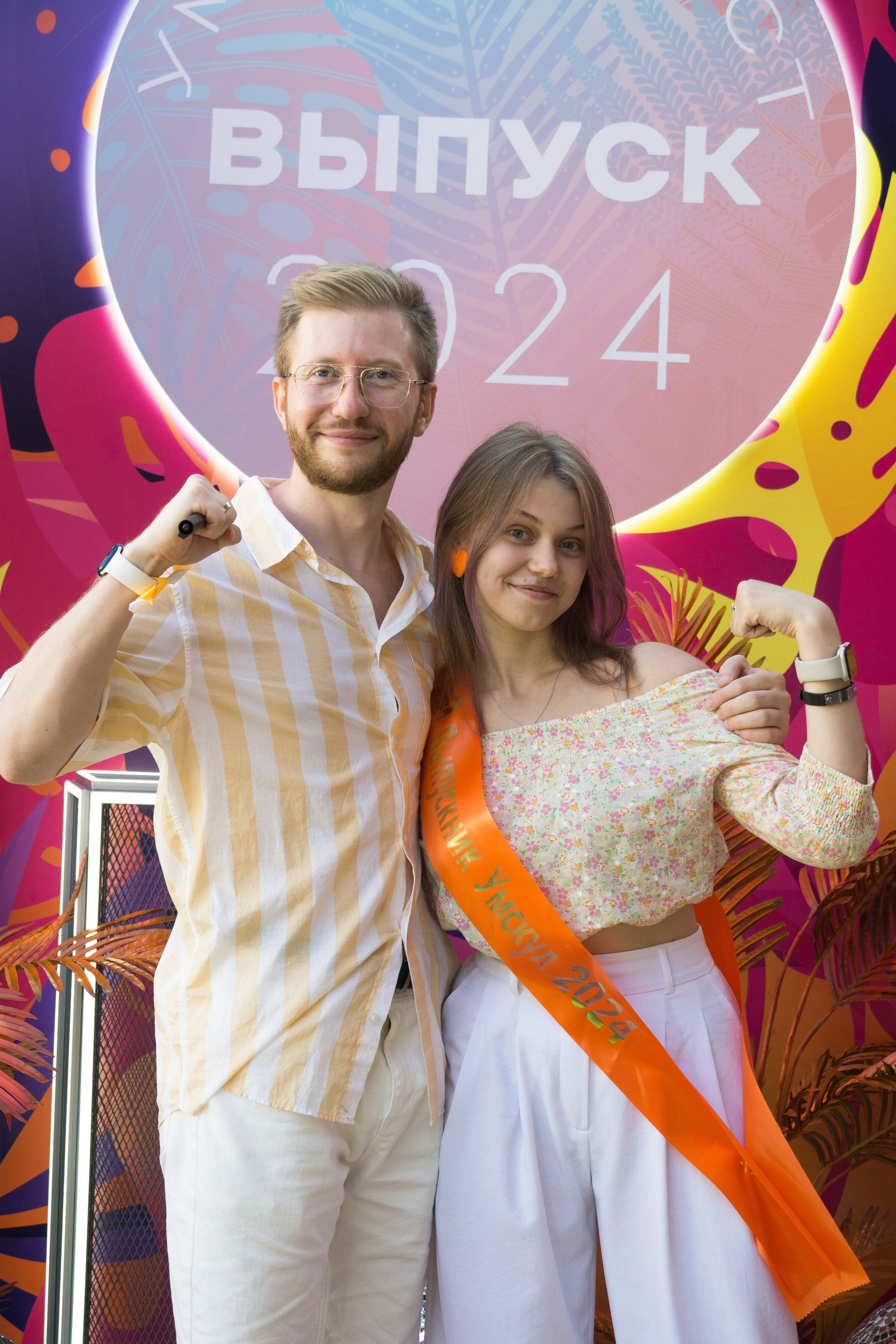 VK GIPSY Выпускной УМСКУЛ. Фотограф