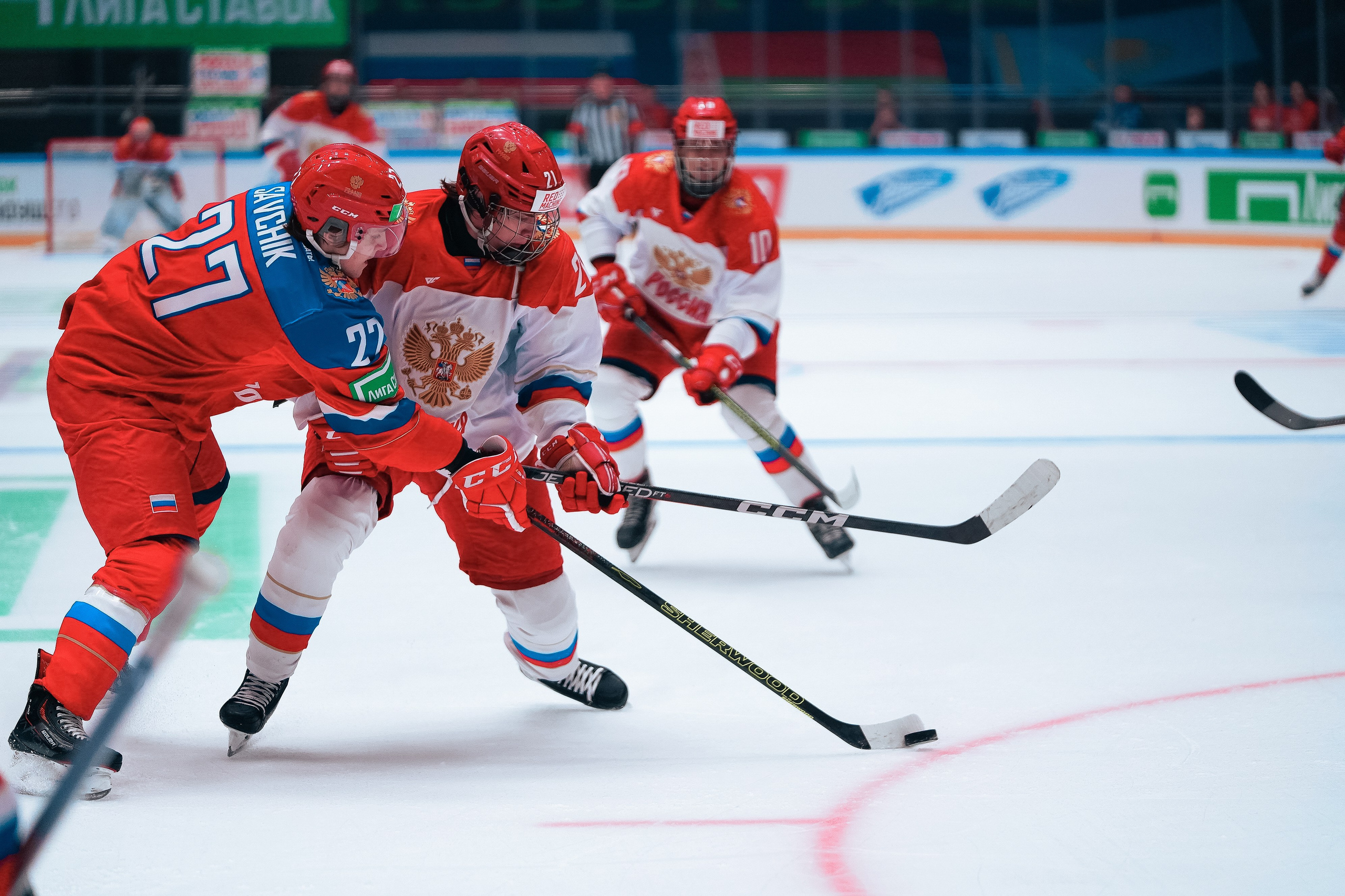 «Кубок Будущего»