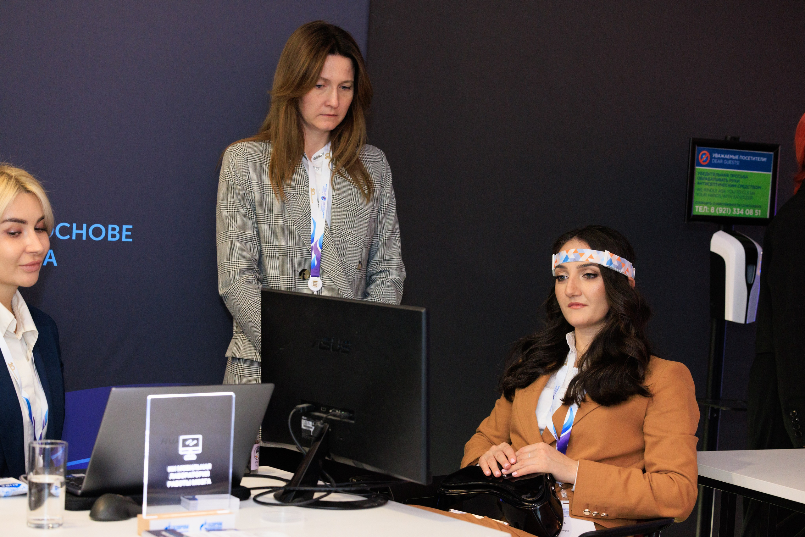 13 Газовый форум СПб. Фотограф Александр Заломаев