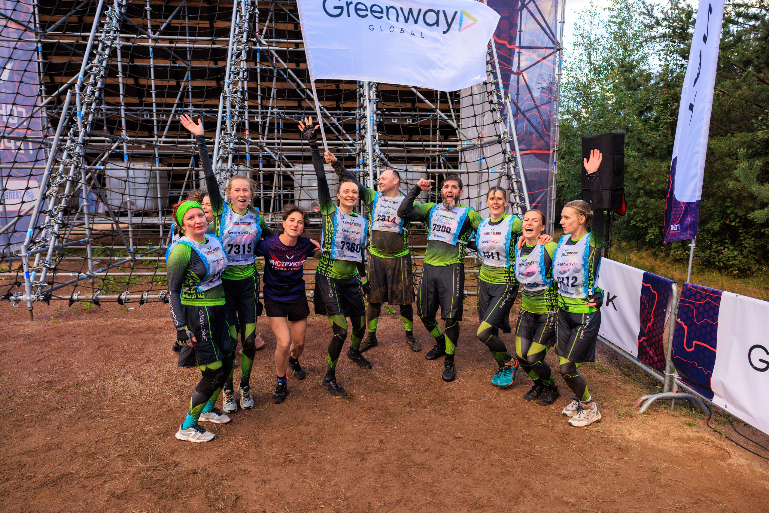 Гонка героев Greenway Global забег первый. Фотограф Александр Заломаев