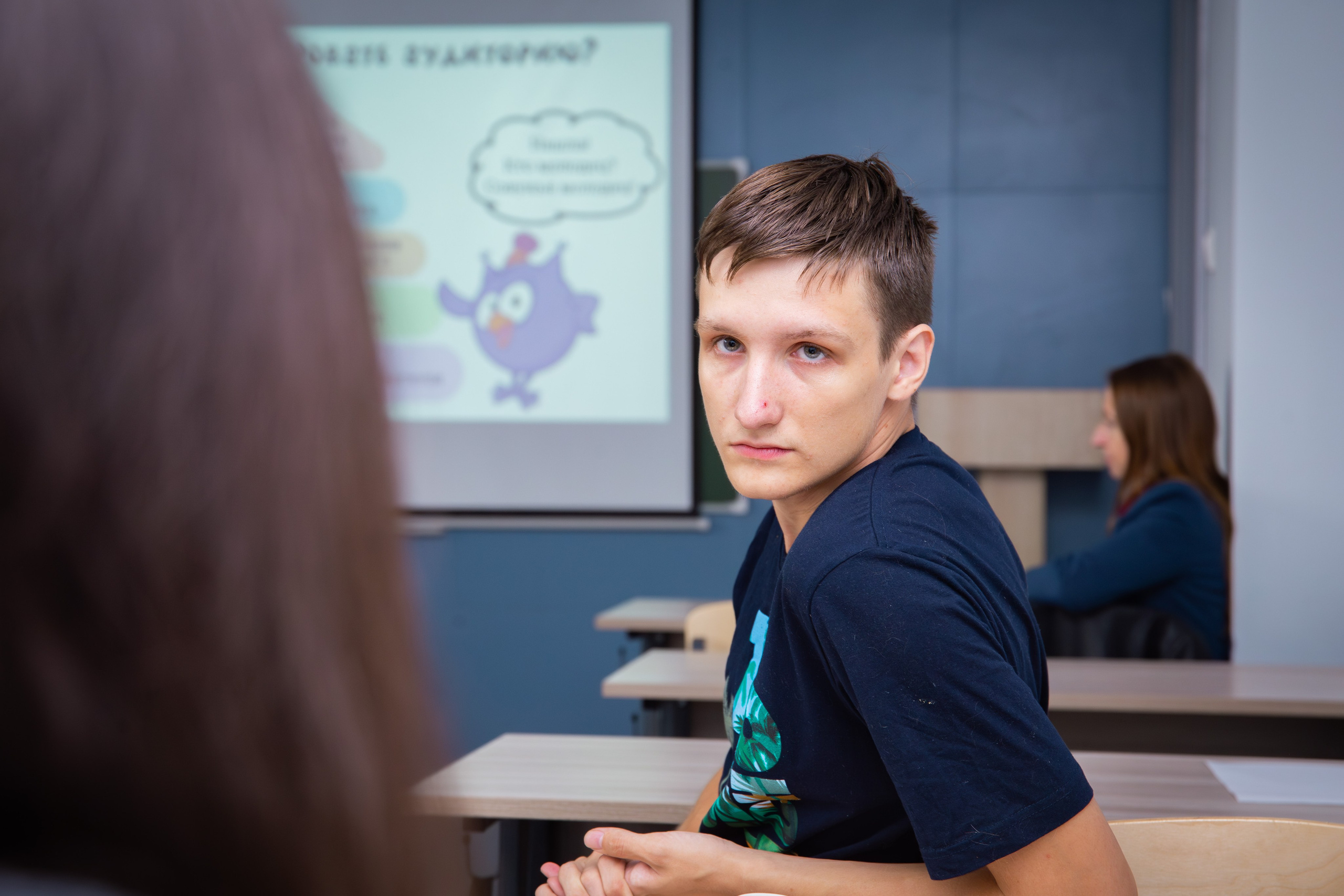 Проектный марафон «Идеи в действии». Главная