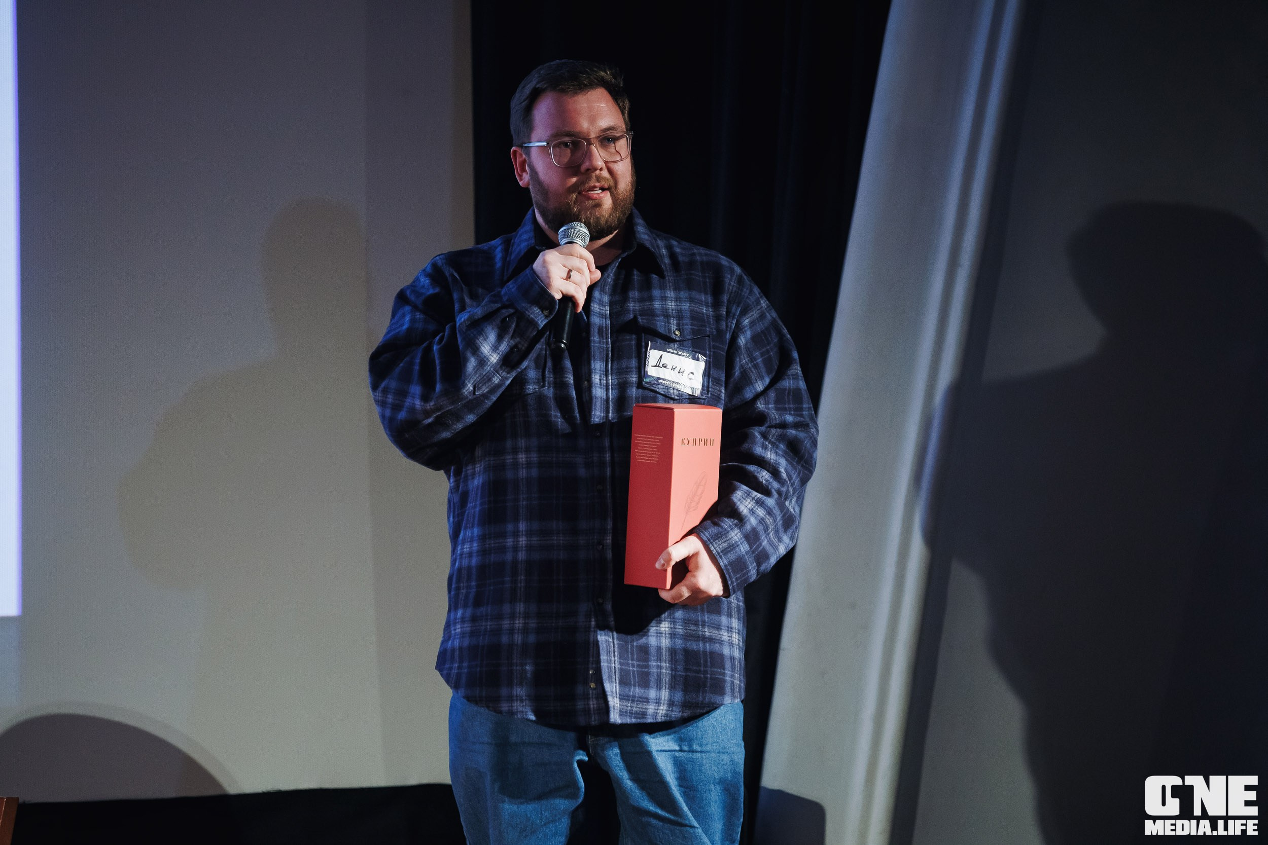 Фоторепортаж из кинотеатра Заря. One Media Life: фоторепортажи, фотоотчеты с мероприятий и заведений