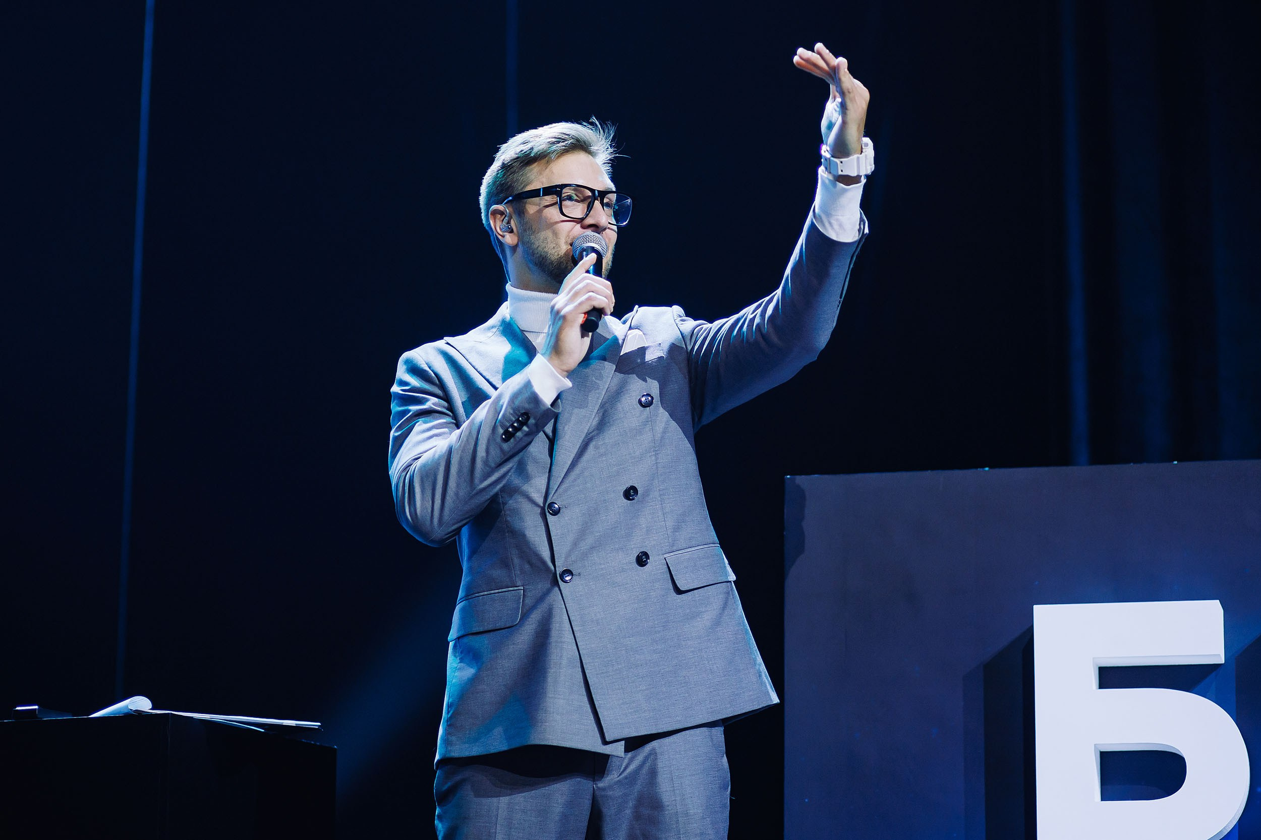 СБЕР Бизнес Фест. One Media Life: фоторепортажи, фотоотчеты с мероприятий и заведений