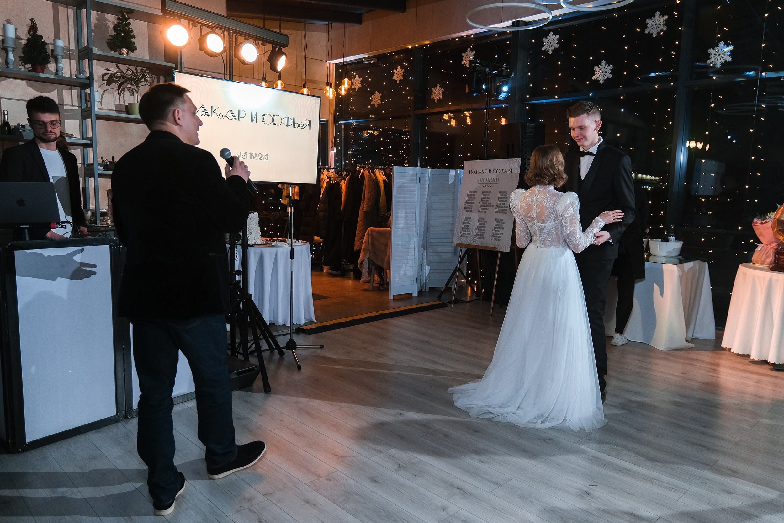 Макар и Софья. Фотограф и видеограф в Москве и МО — Евгений Лавров