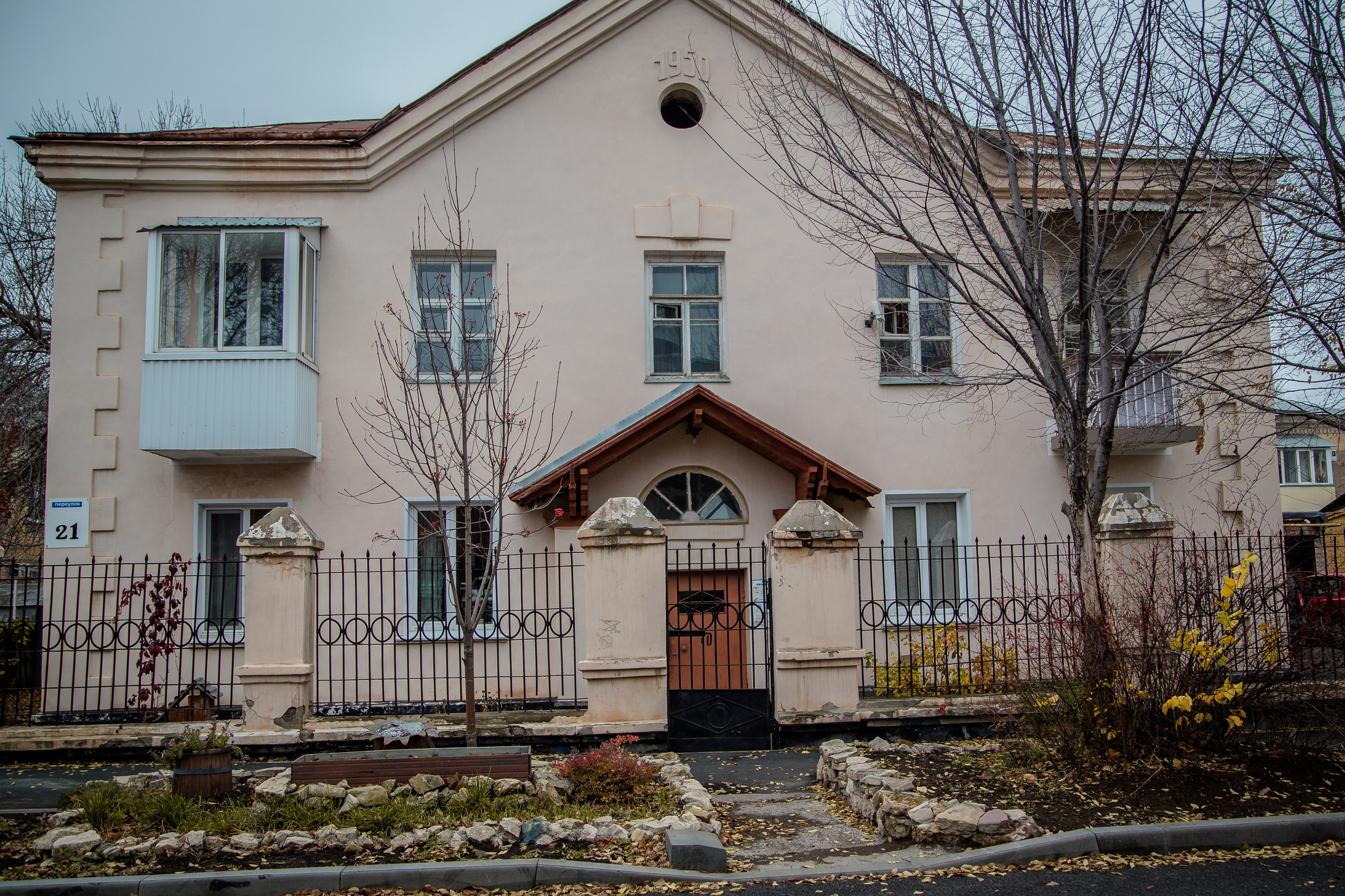 Старый Оренбург. Ваш фотограф в Оренбурге Рощупкина Екатерина