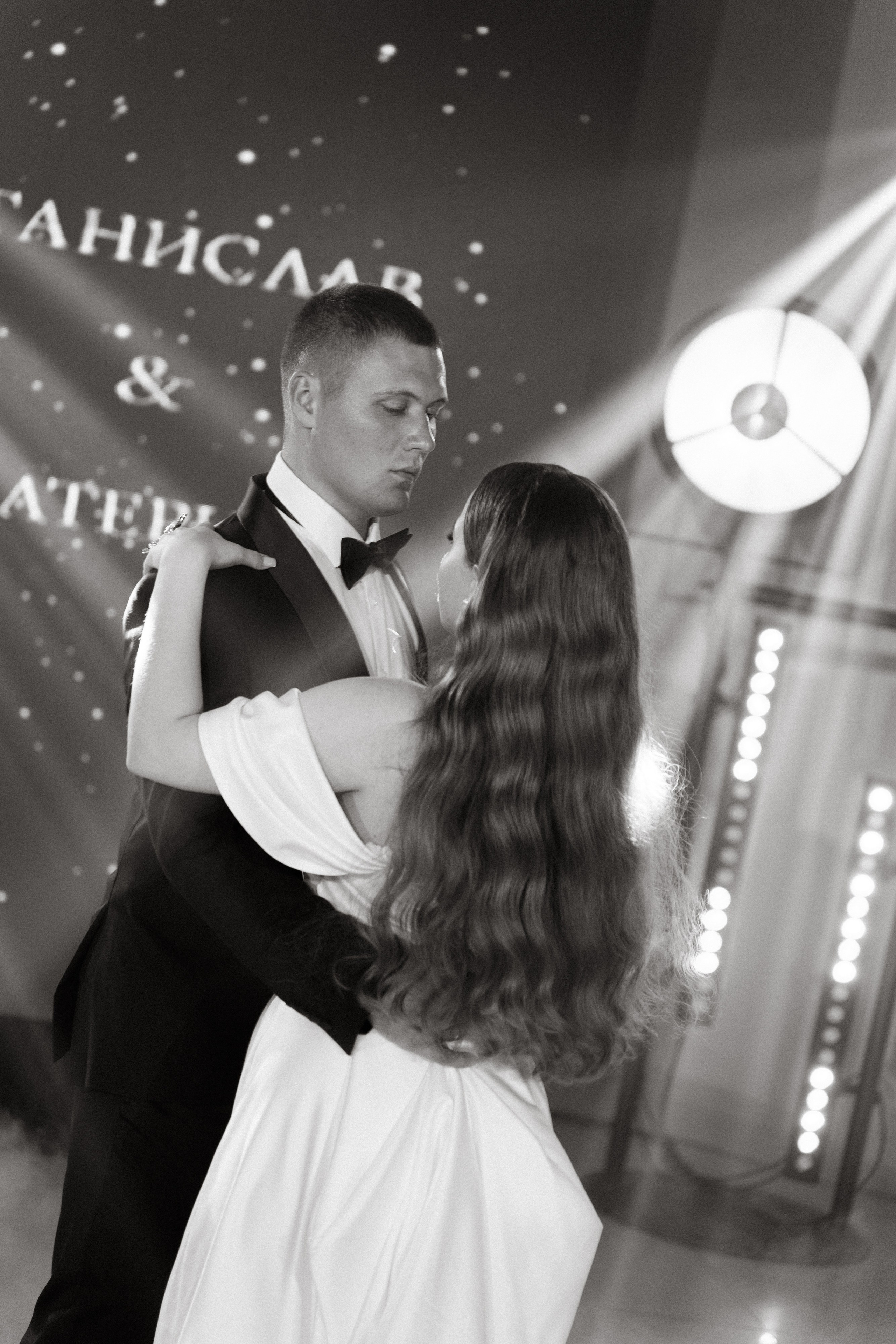 Станислав Екатерина. Свадебный фотограф в Краснодаре Алексей Кудинов