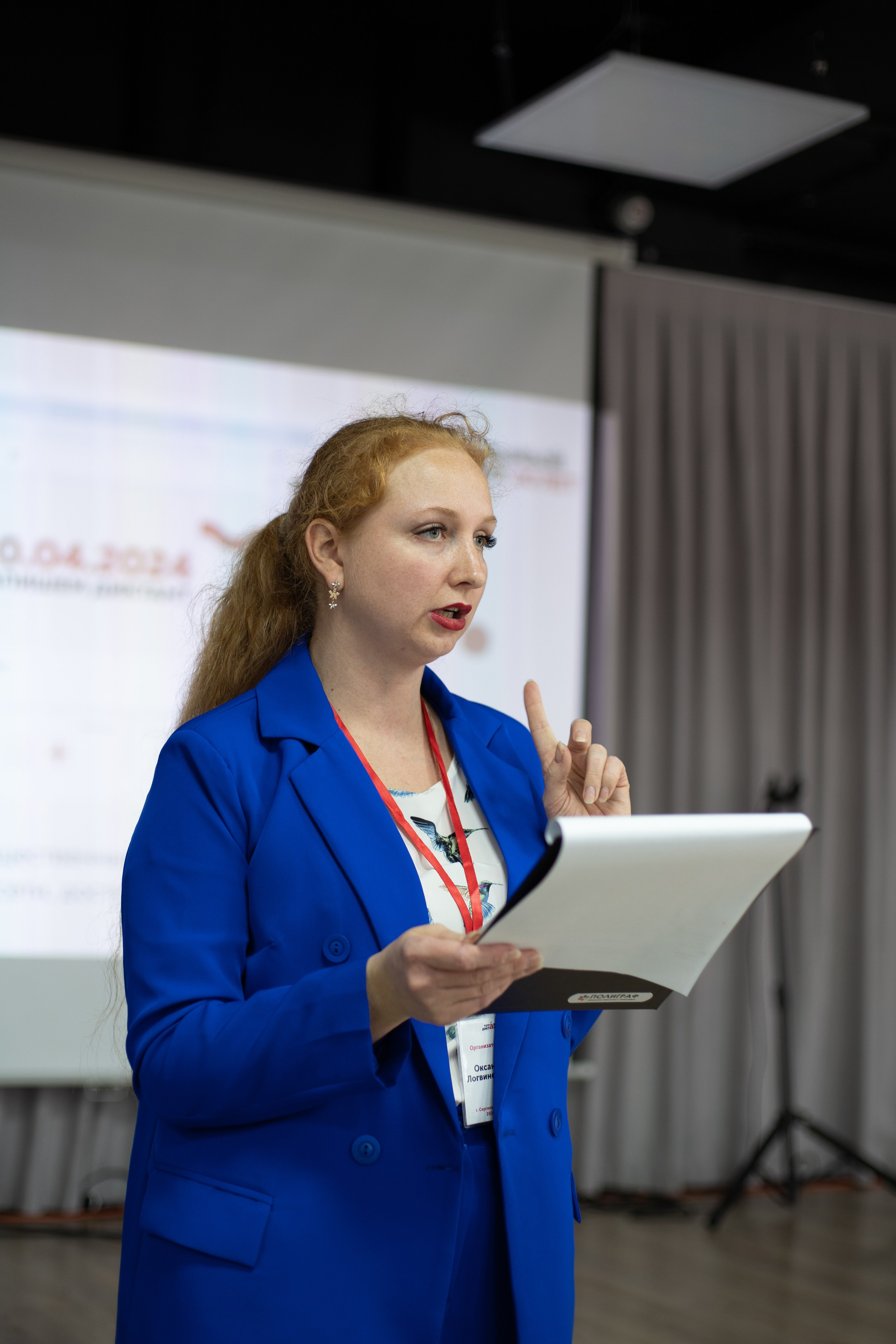 Тотальный диктант. Семейный и детский фотограф в Сергиев Посаде, Хотьково Якимчук Любовь