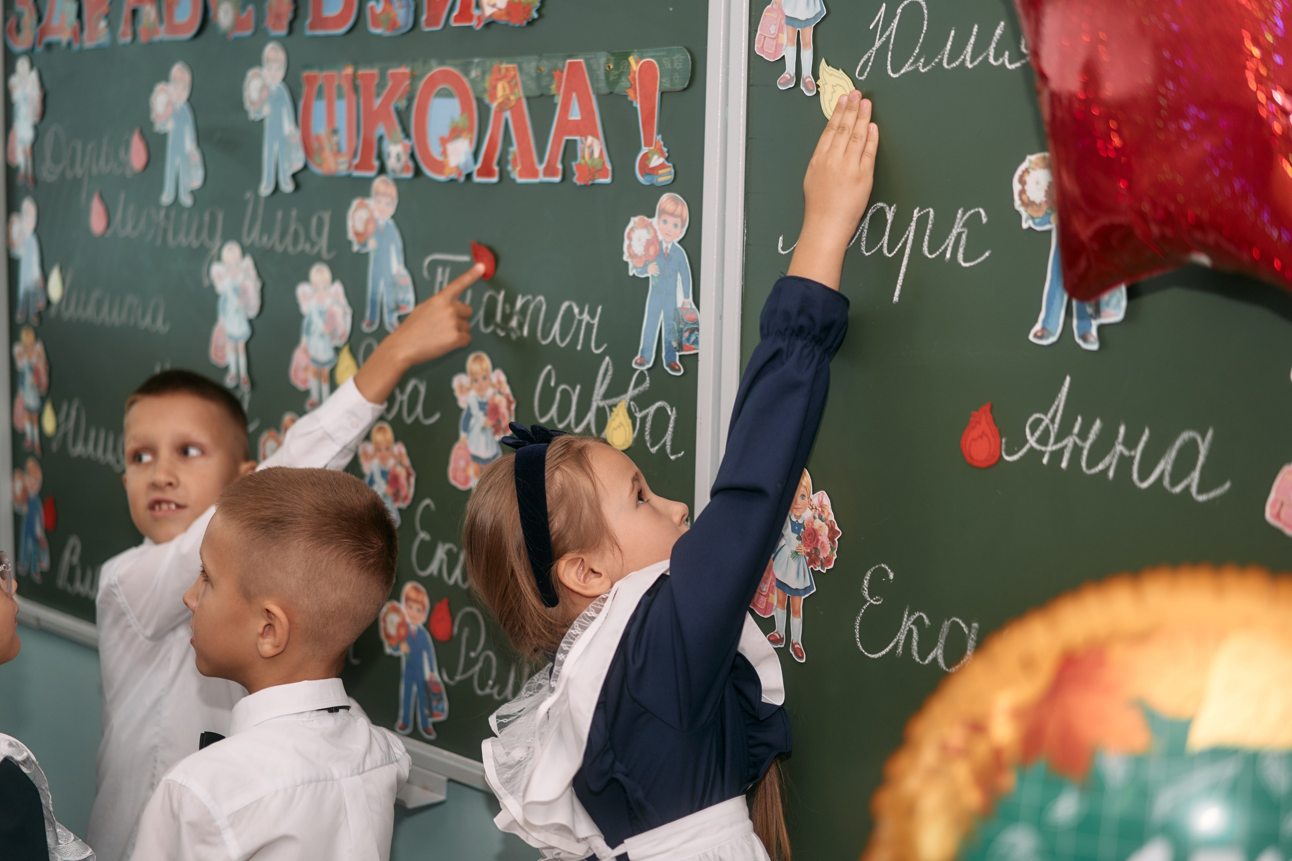 Школа. Фотограф в Хабаровске и Комсомольске-на-Амуре Евгений Федосеев