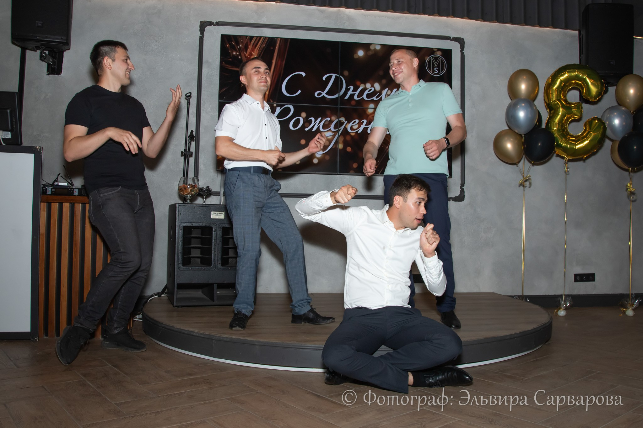 Юбилей Ильнура. Репортажный Фотограф