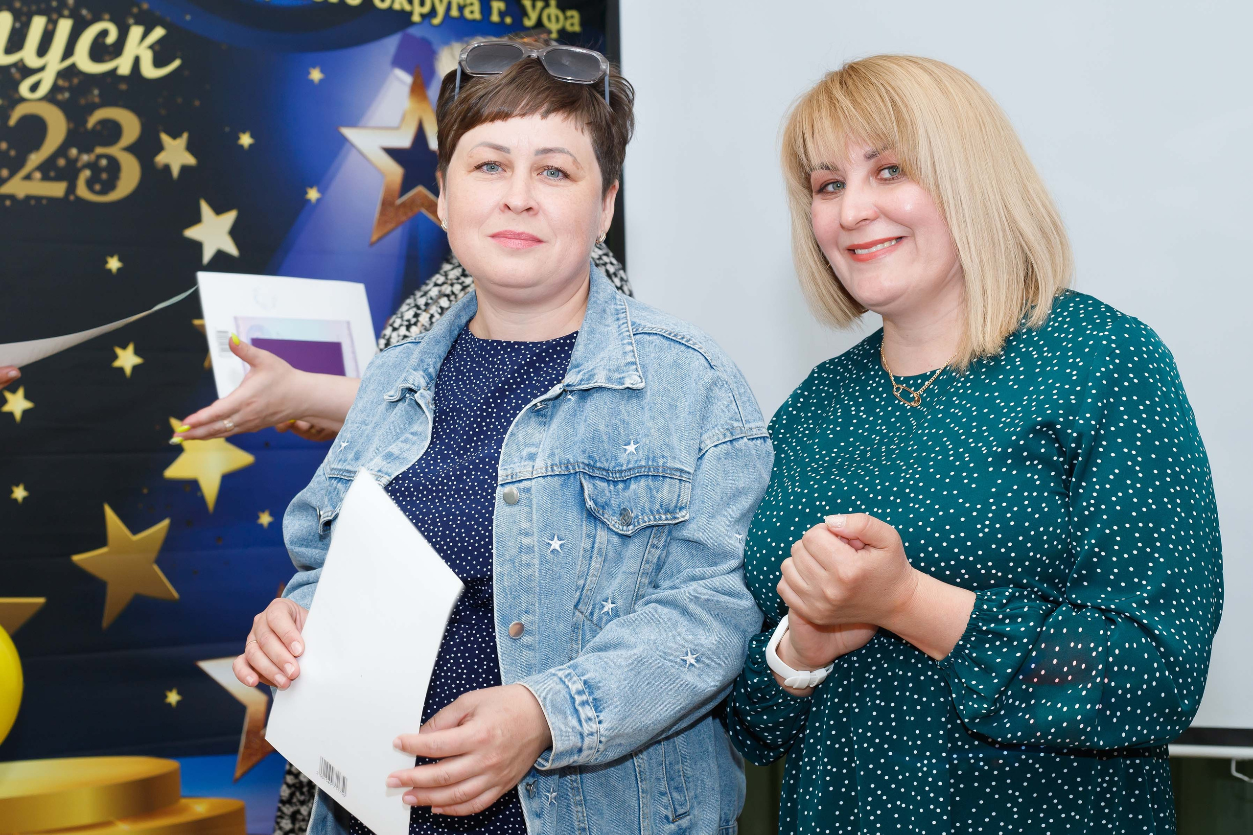 Вручение аттестатов (9 класс). Репортажный Фотограф