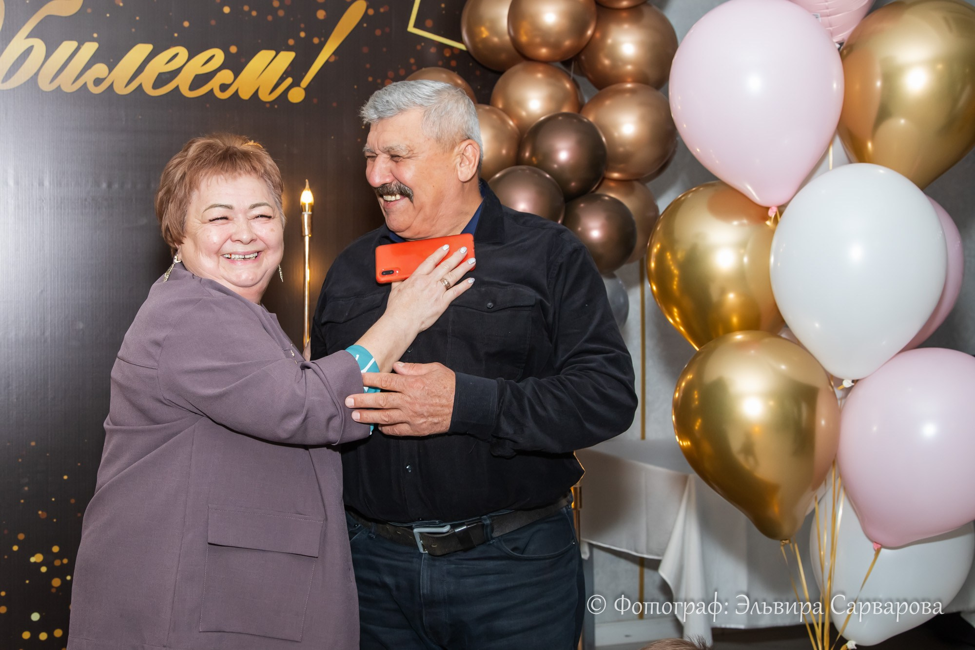 Юбилей Русланы. Репортажный Фотограф