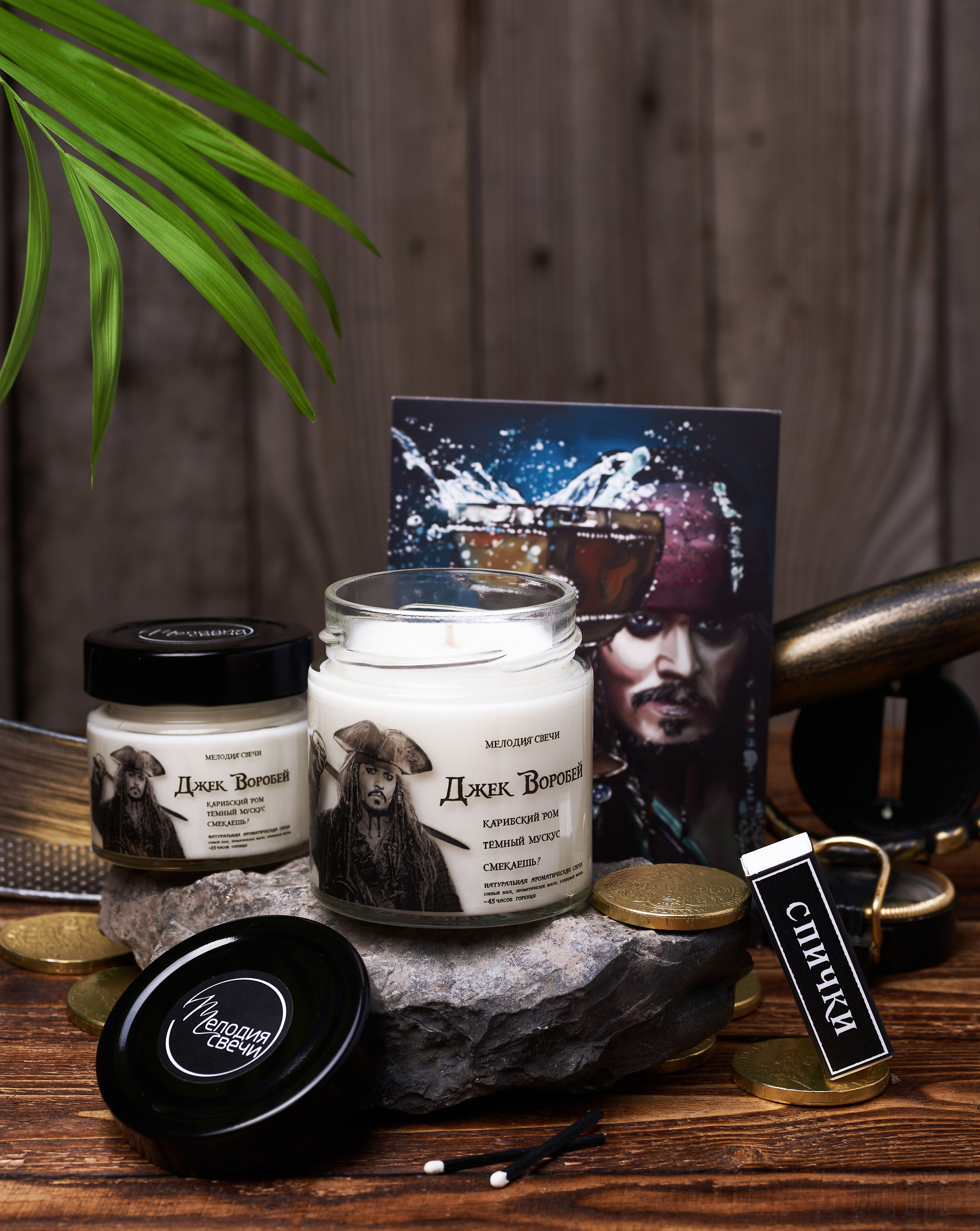 Предметная съемка. Предметная фото и видеосъемка в Саратове| Профессиональный фотограф