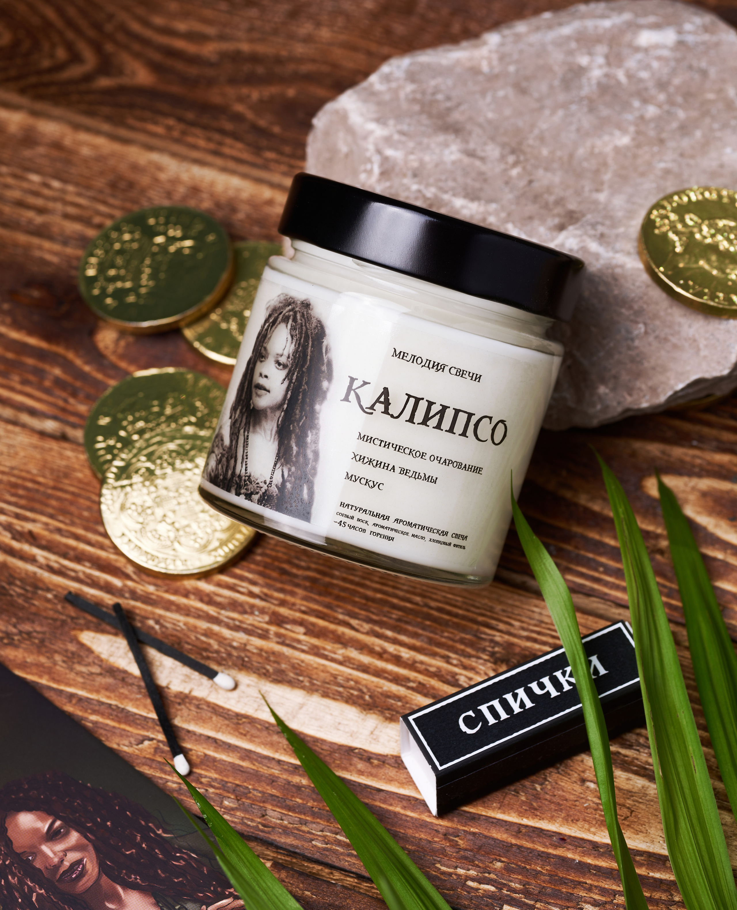 Предметная съемка. Предметная фото и видеосъемка в Саратове| Профессиональный фотограф