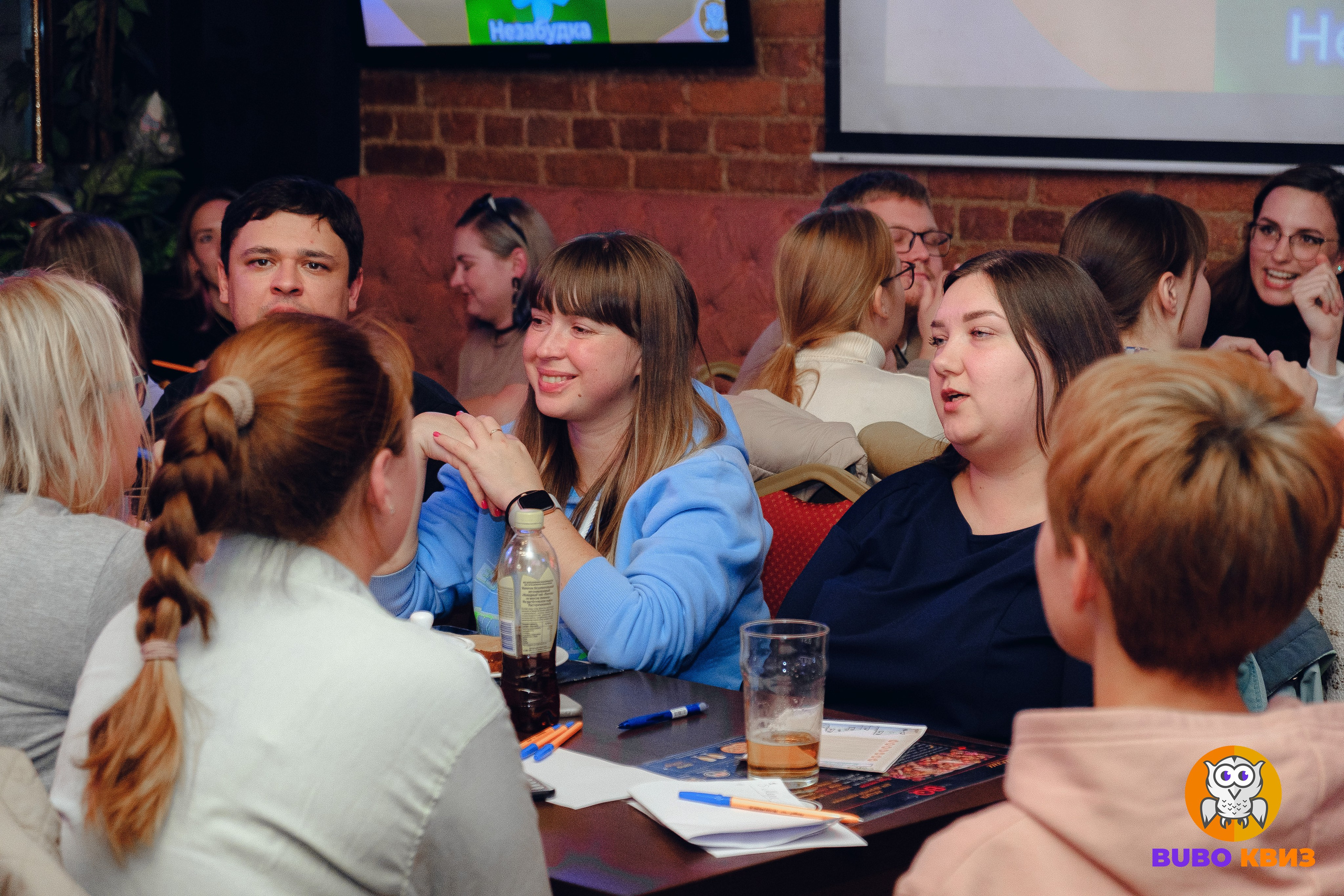 Квиз Бубо. Фотограф Мария Хлебникова Санкт-Петербург Москва
